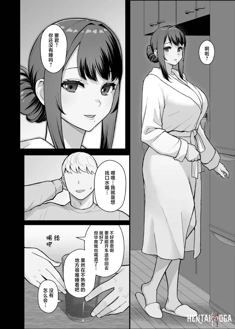 Image #26