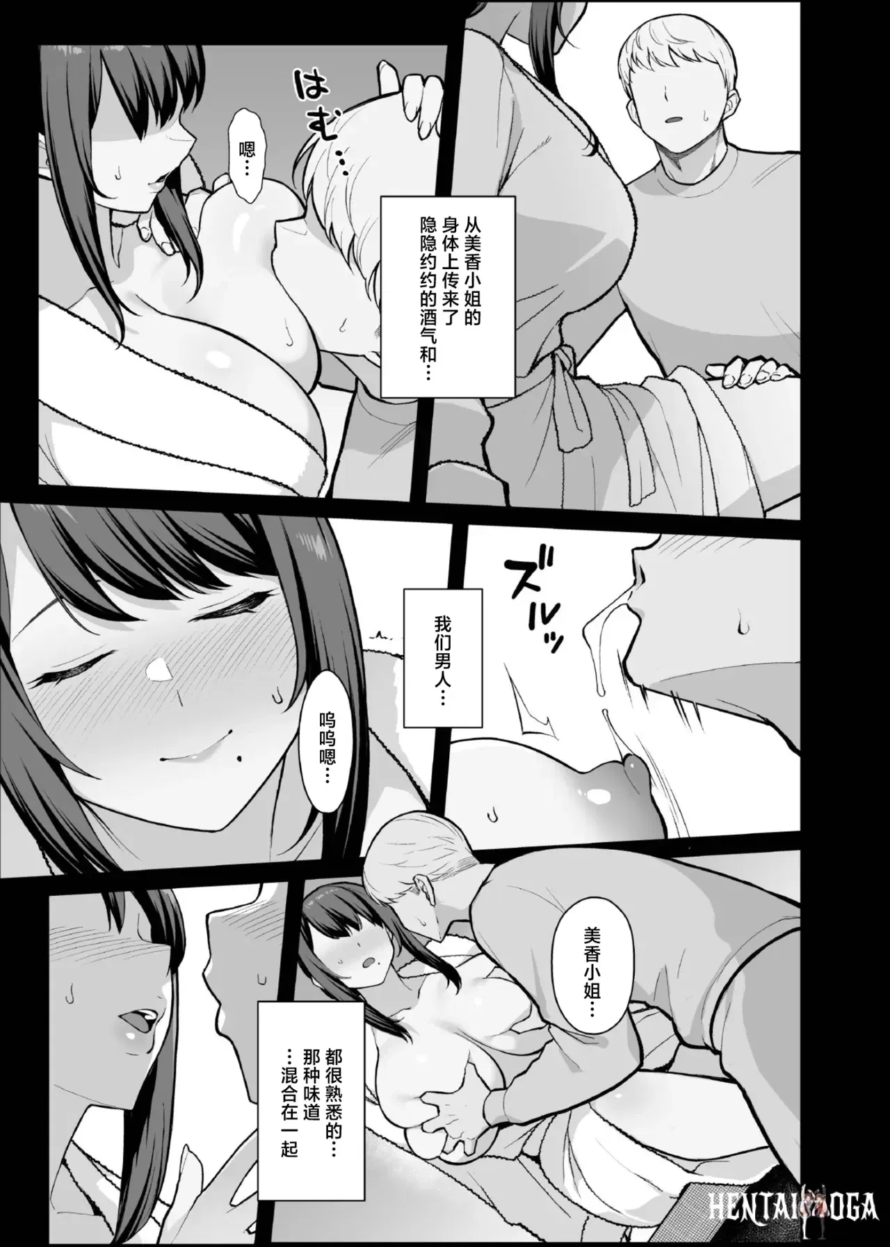 Image #29