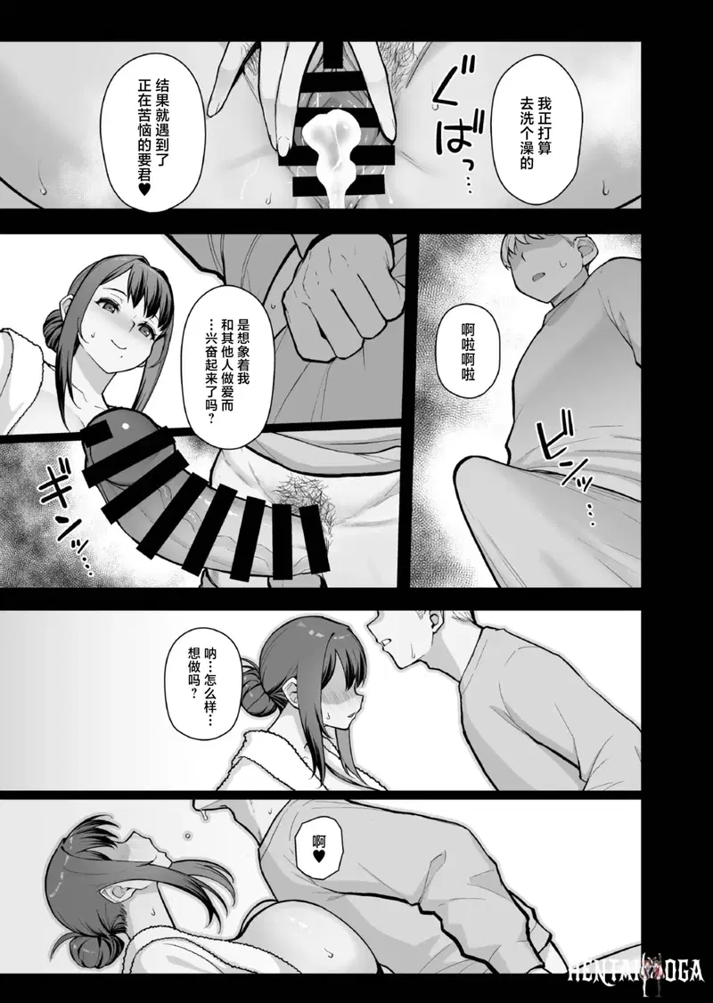 Image #31