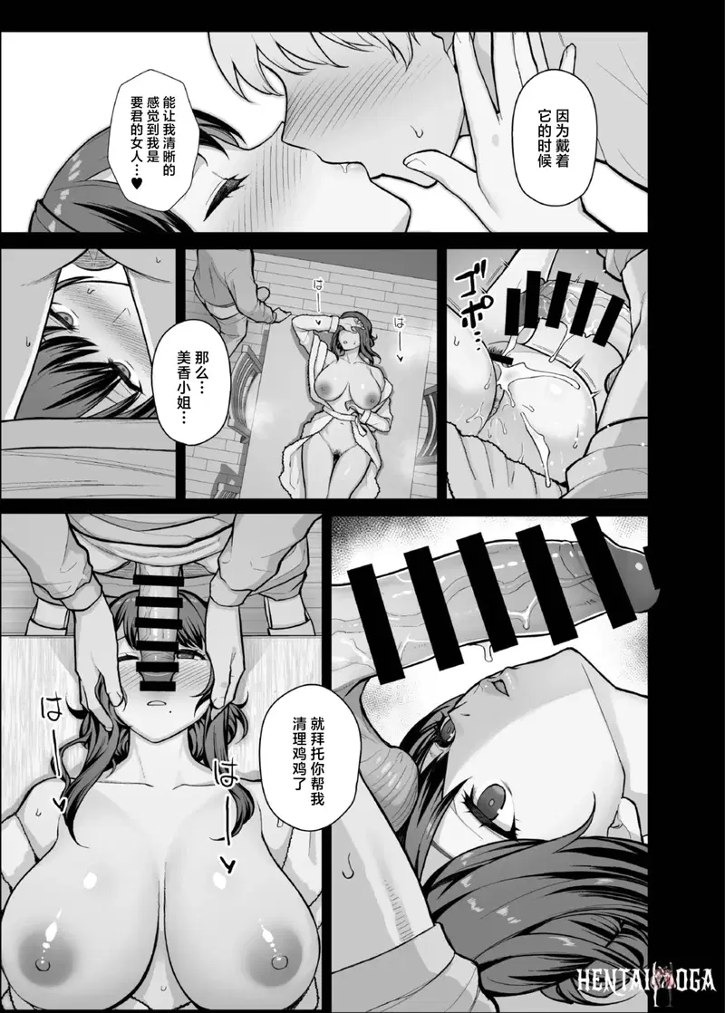 Image #37