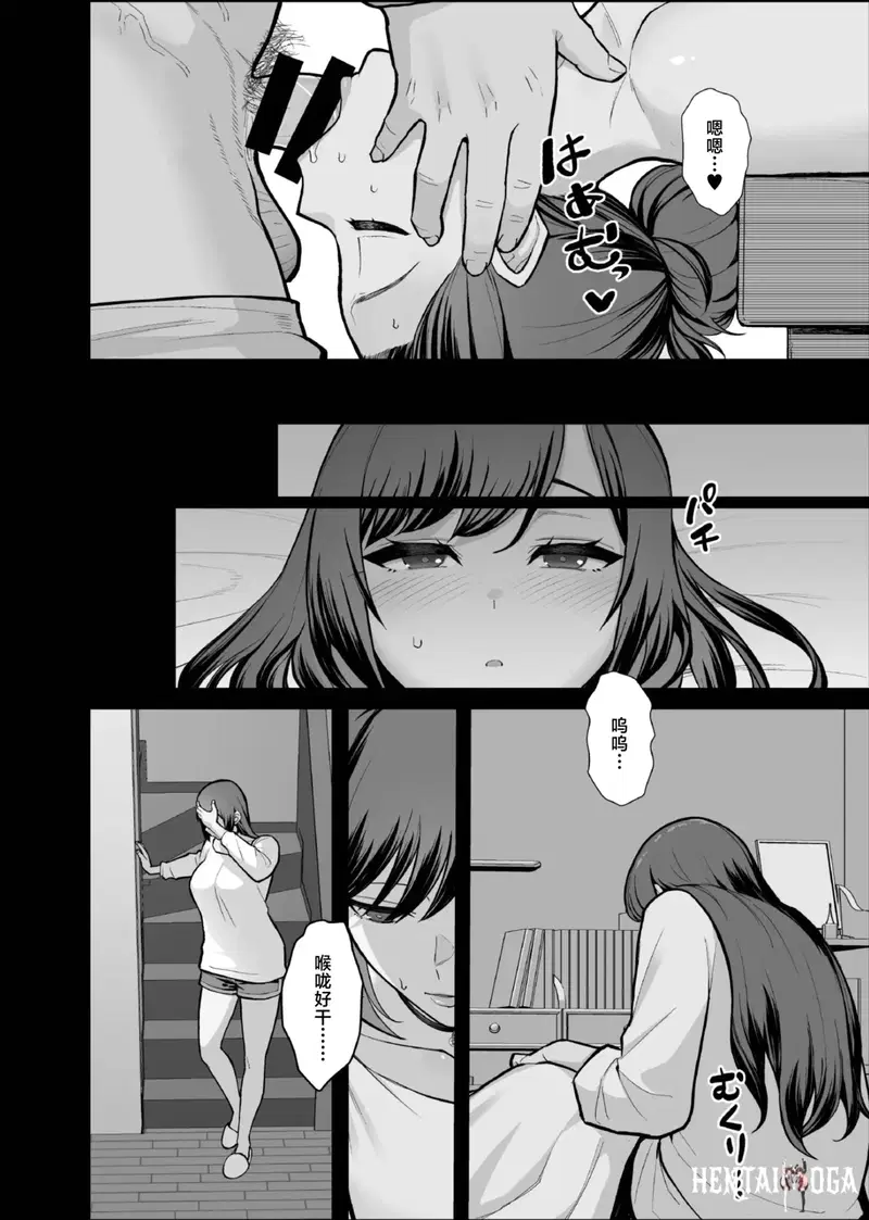 Image #38