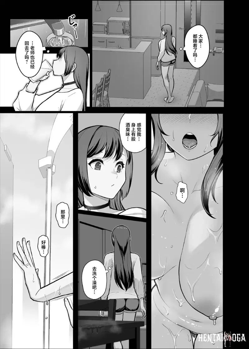 Image #39