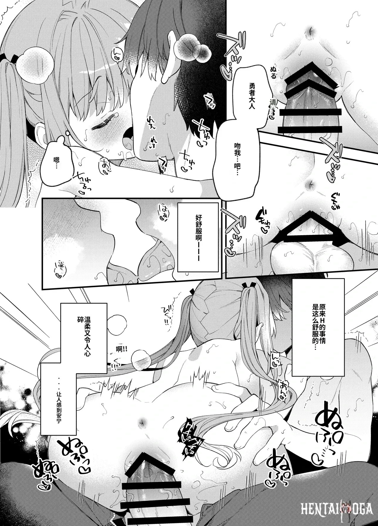 Image #45