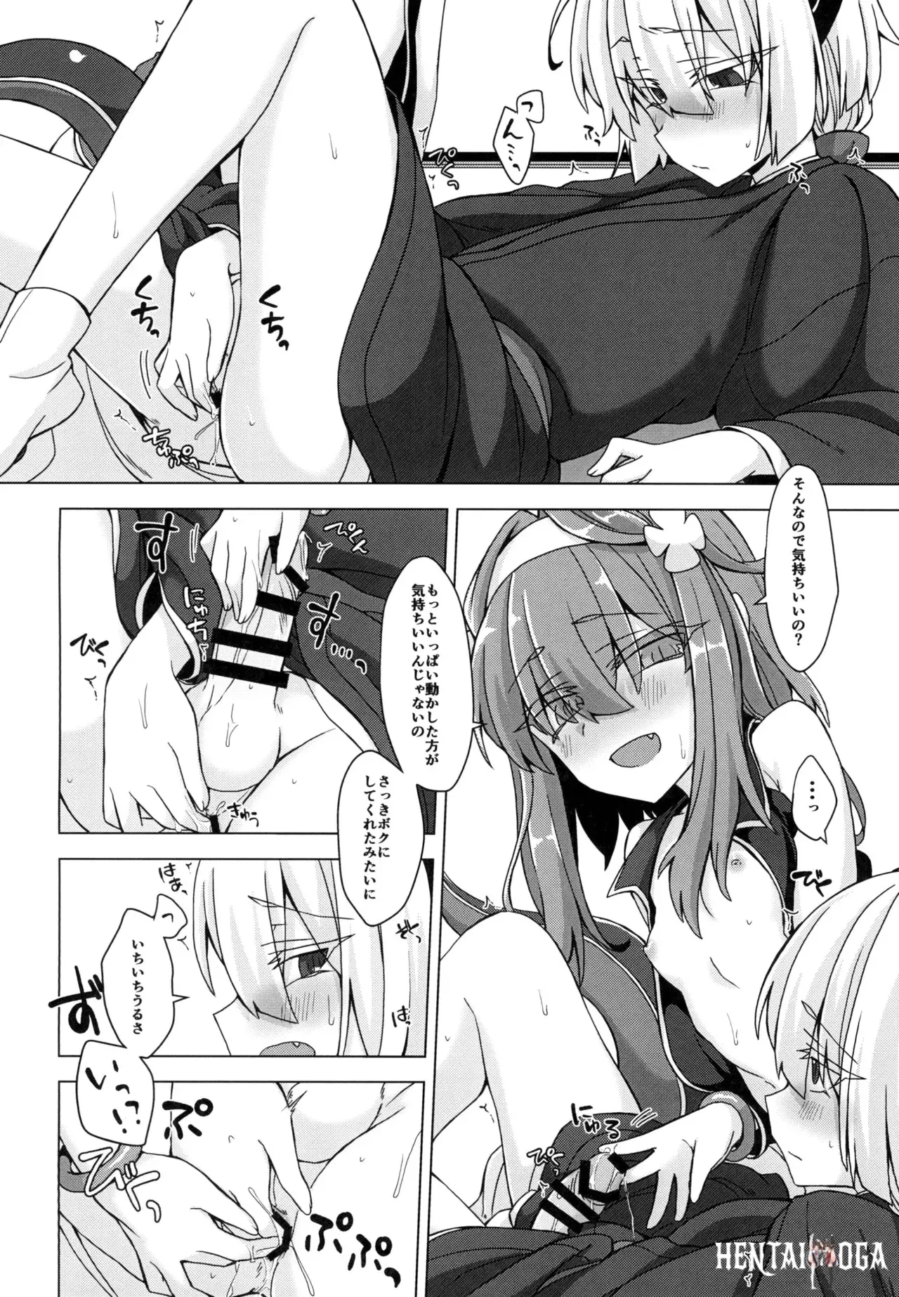Image #15