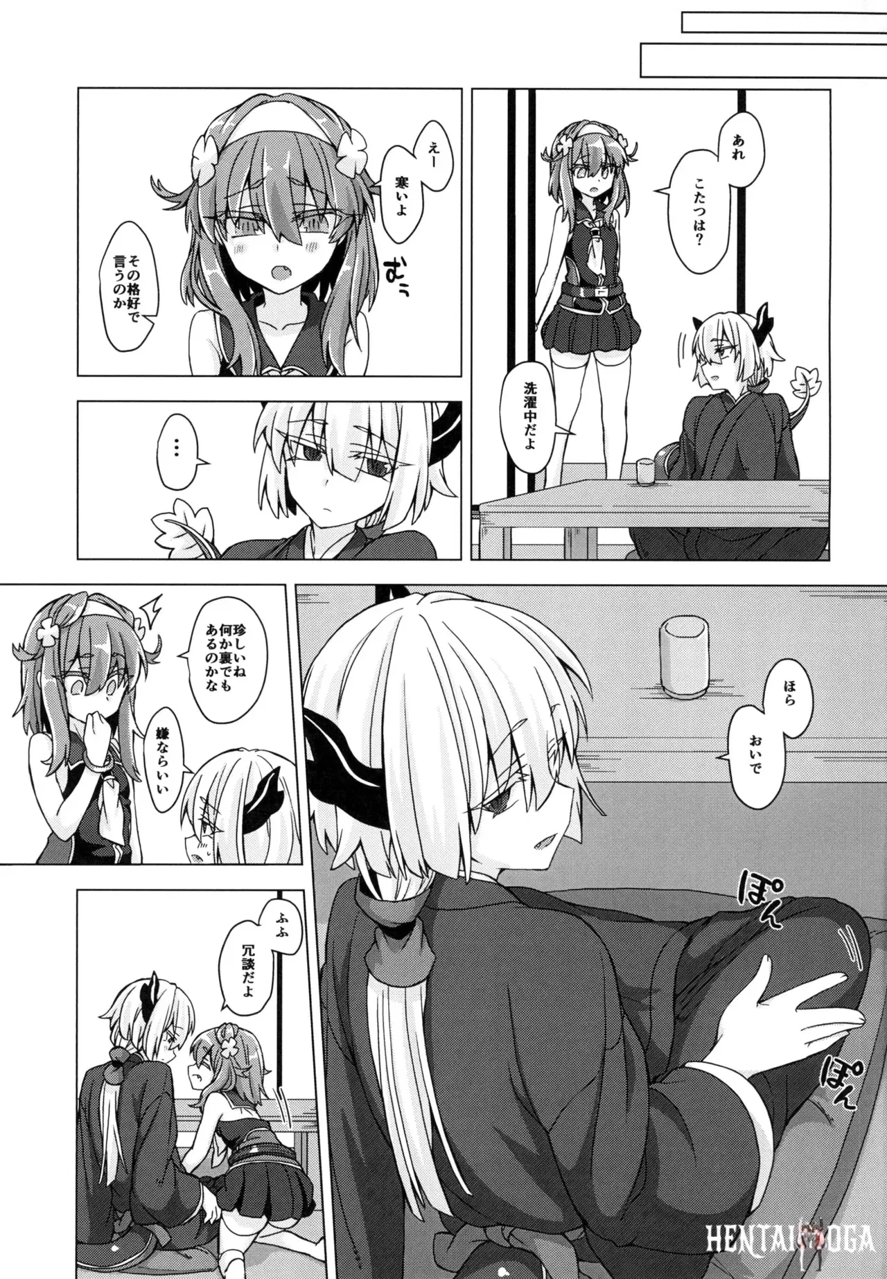 Image #24