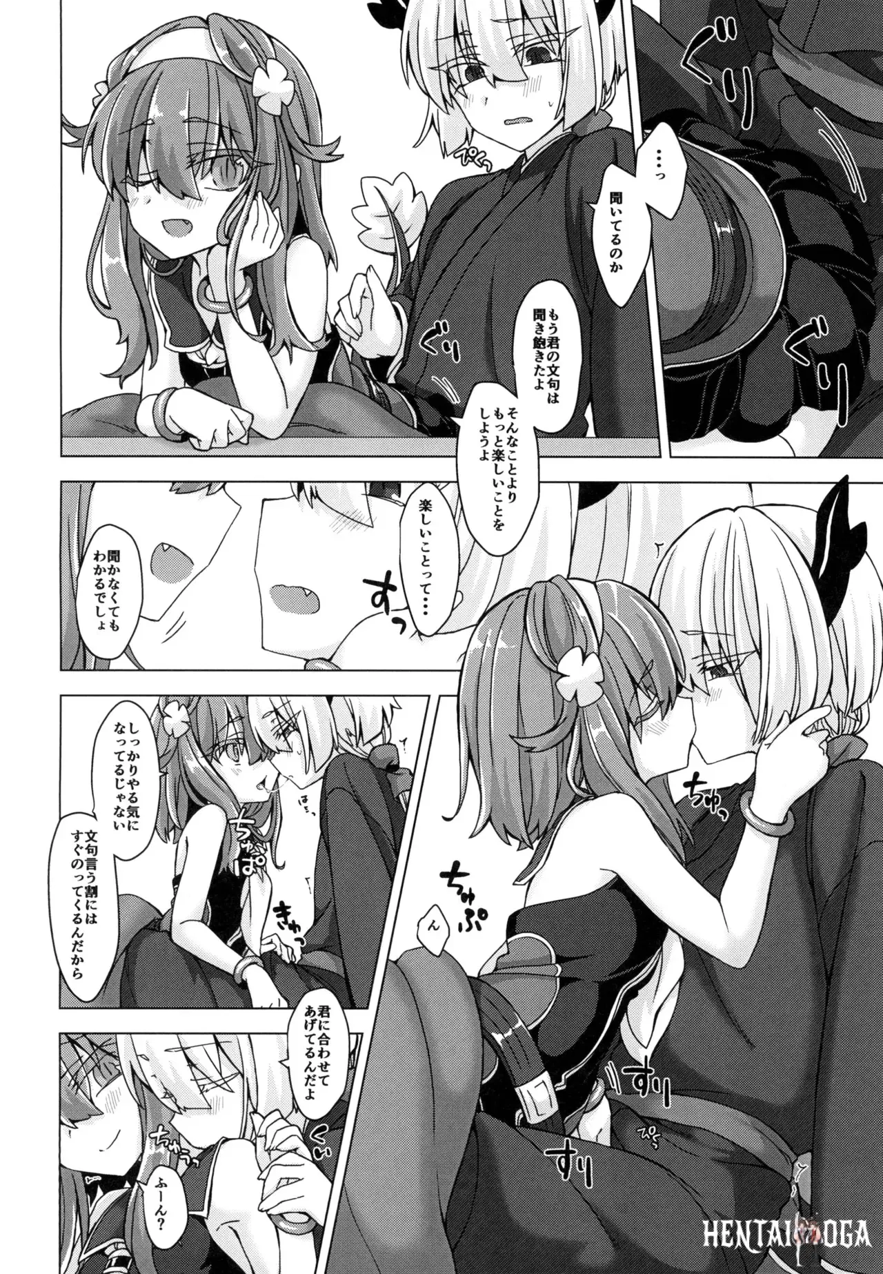 Image #5