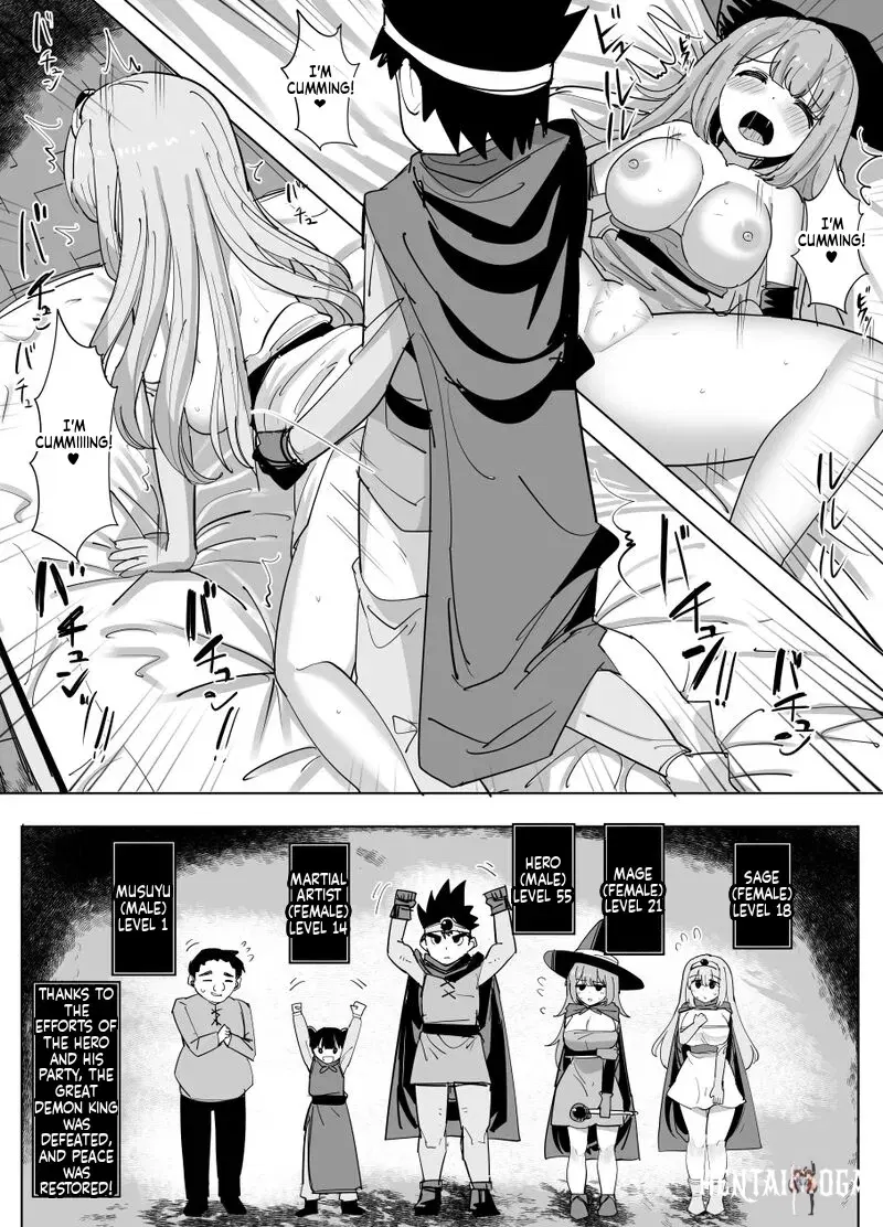 Image #10