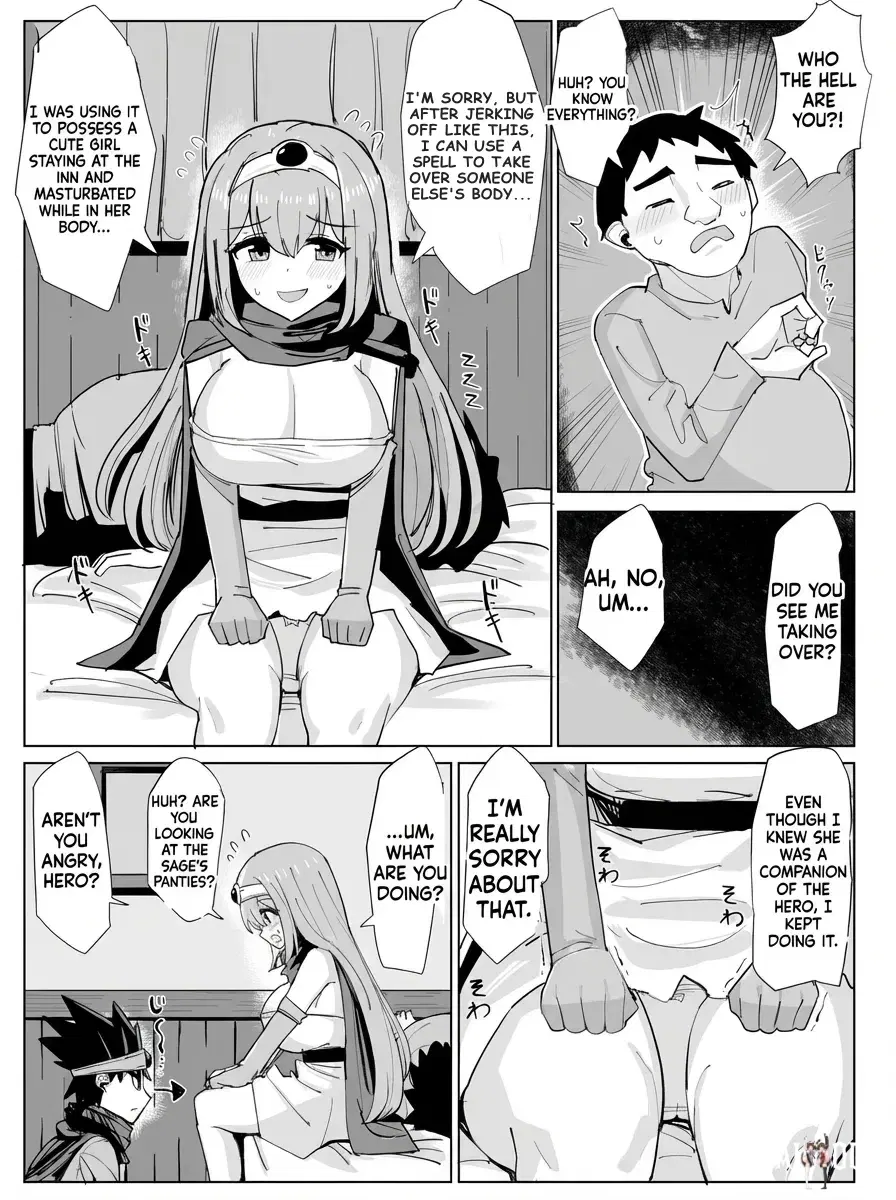 Image #7