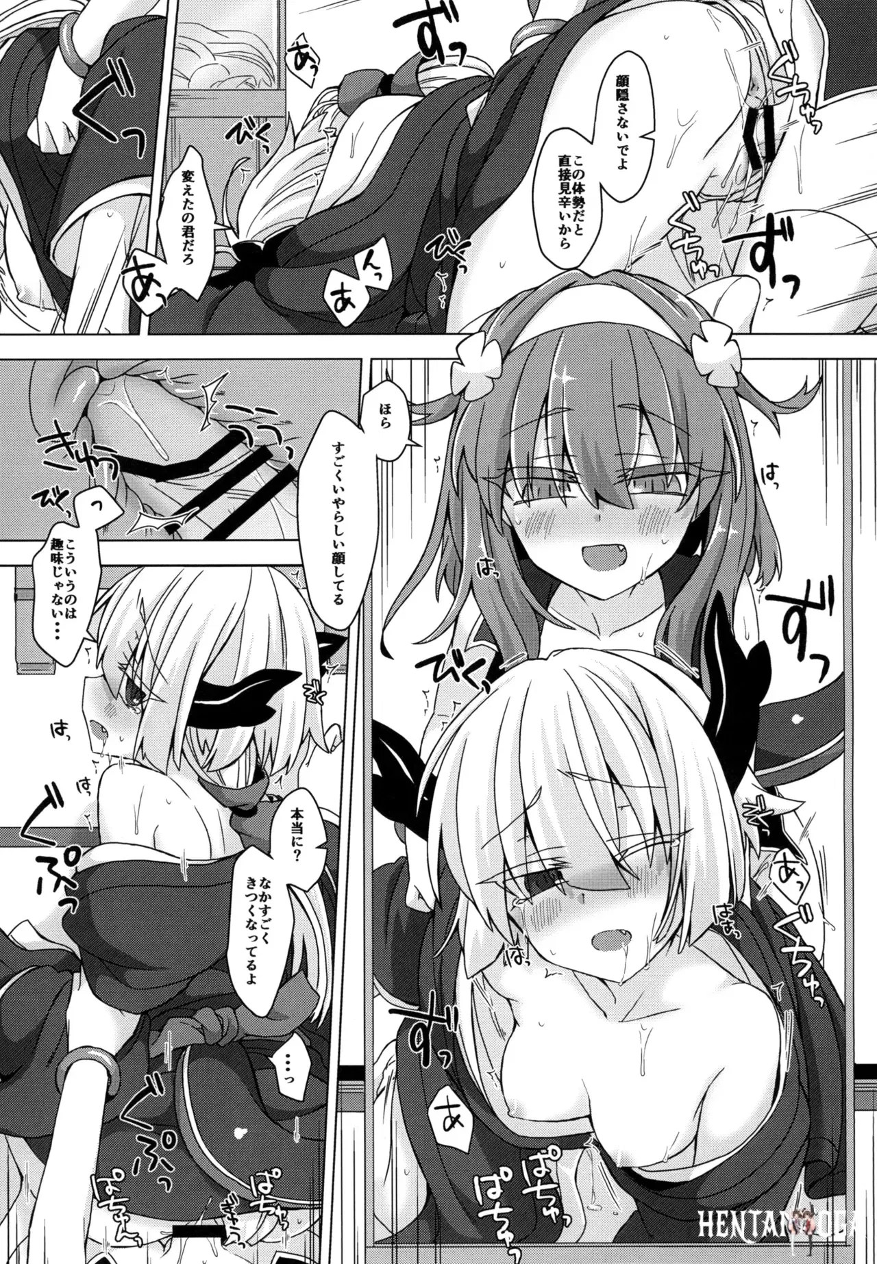 Image #18