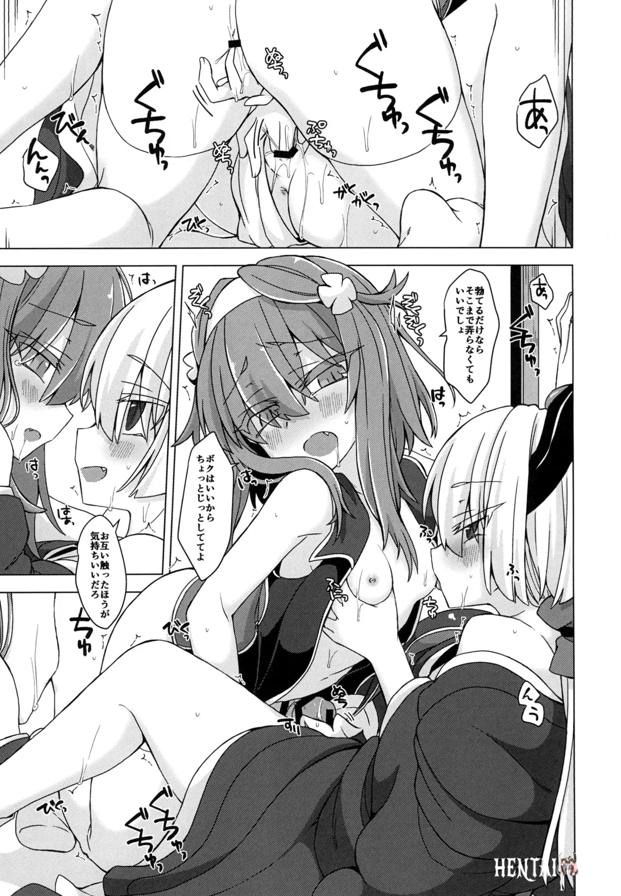 Image #8