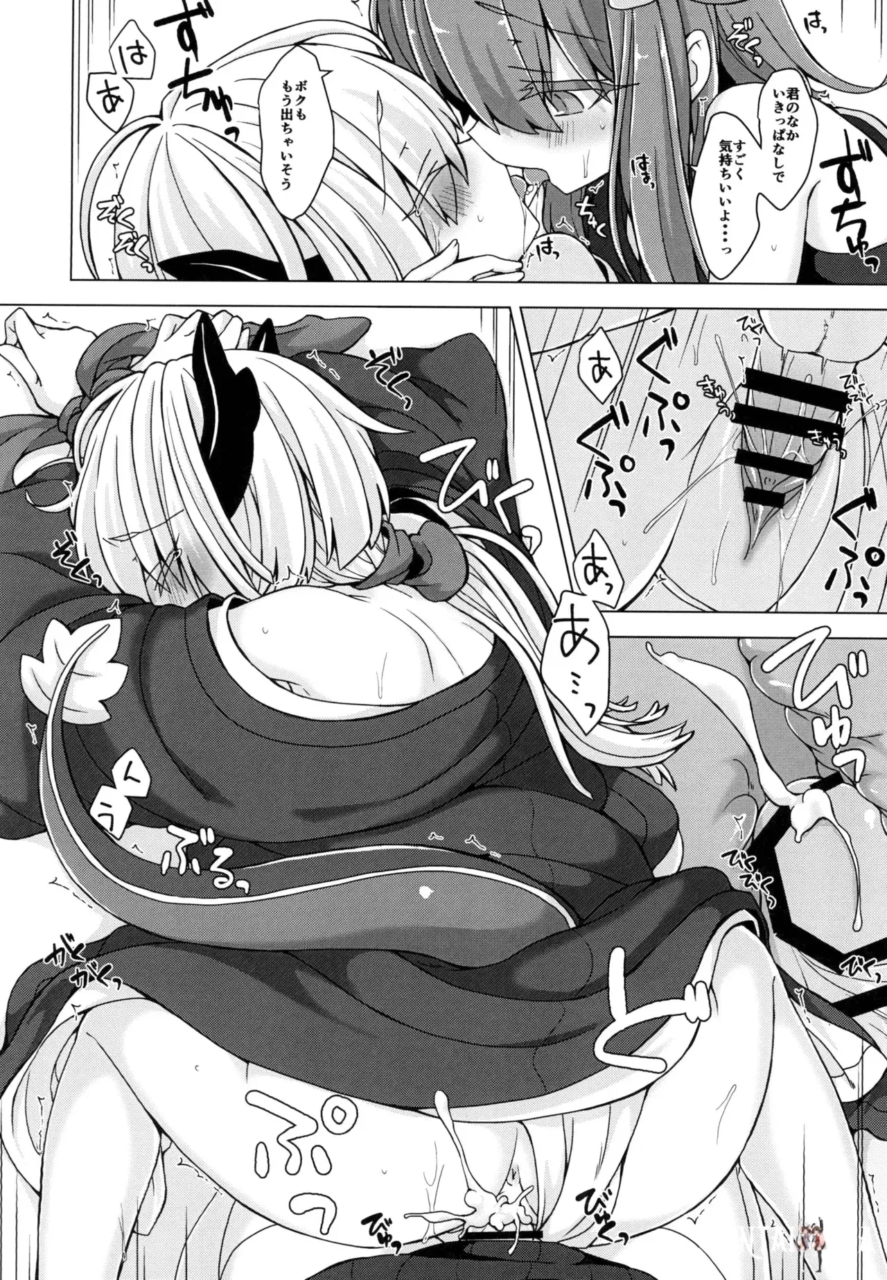Image #19