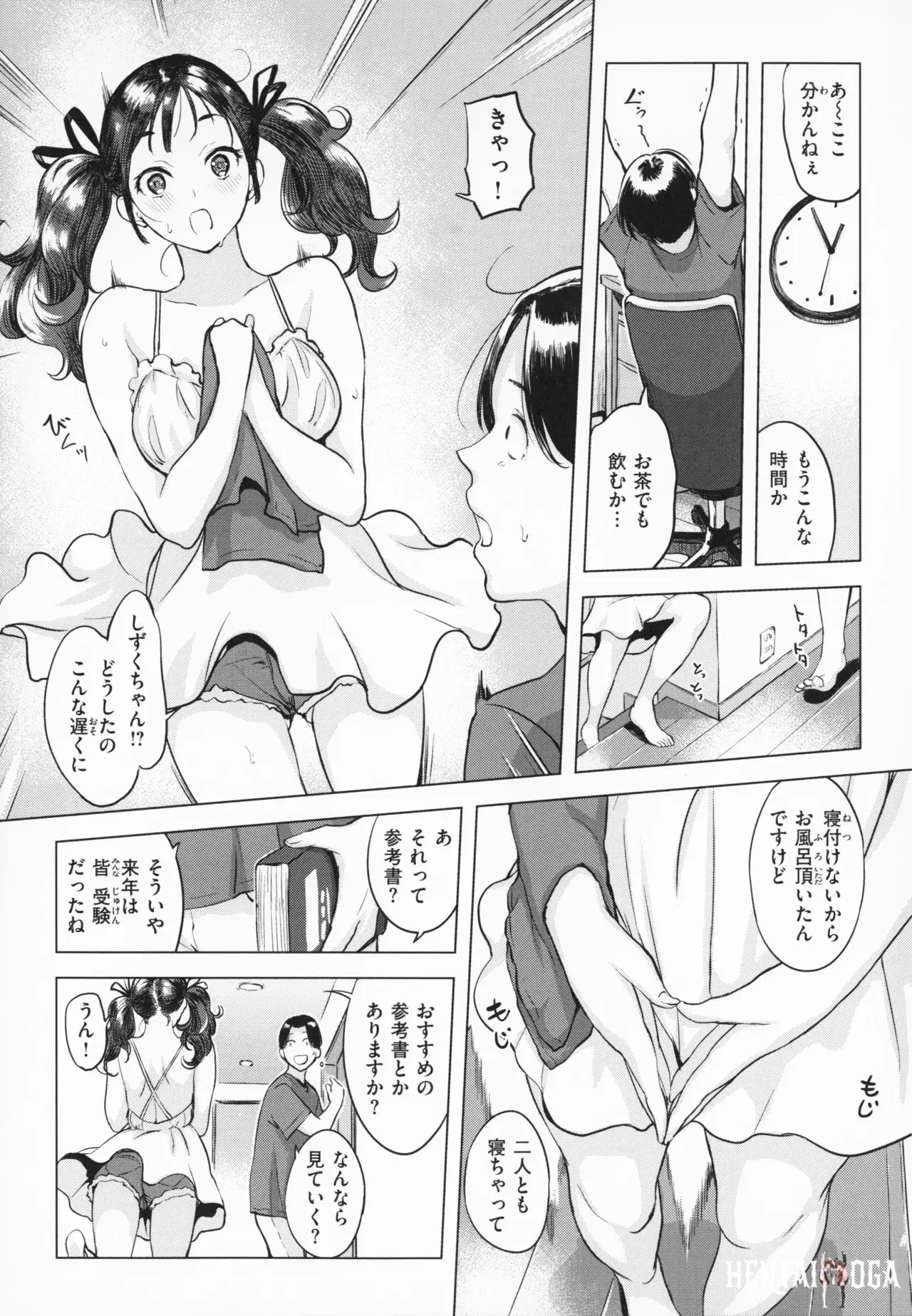 Image #12