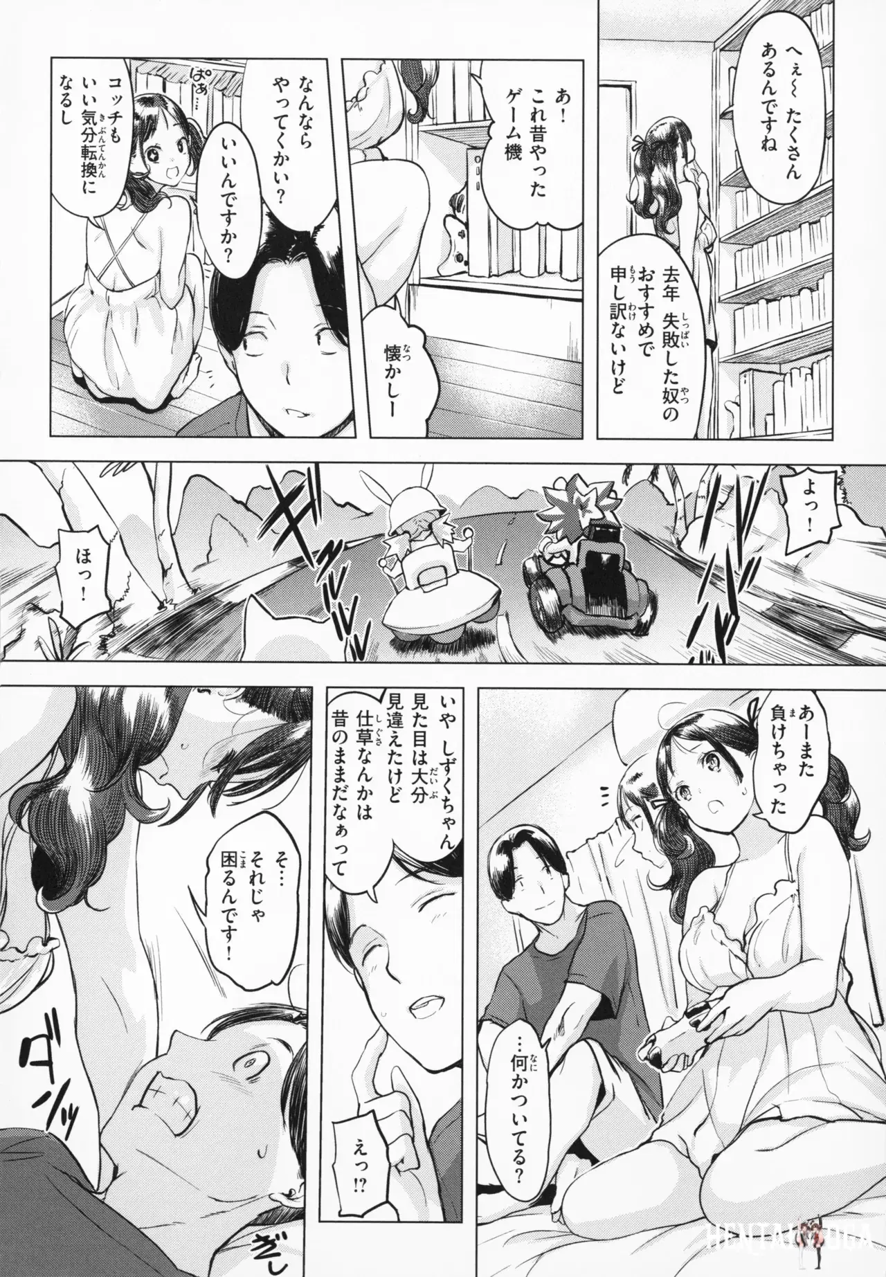 Image #13