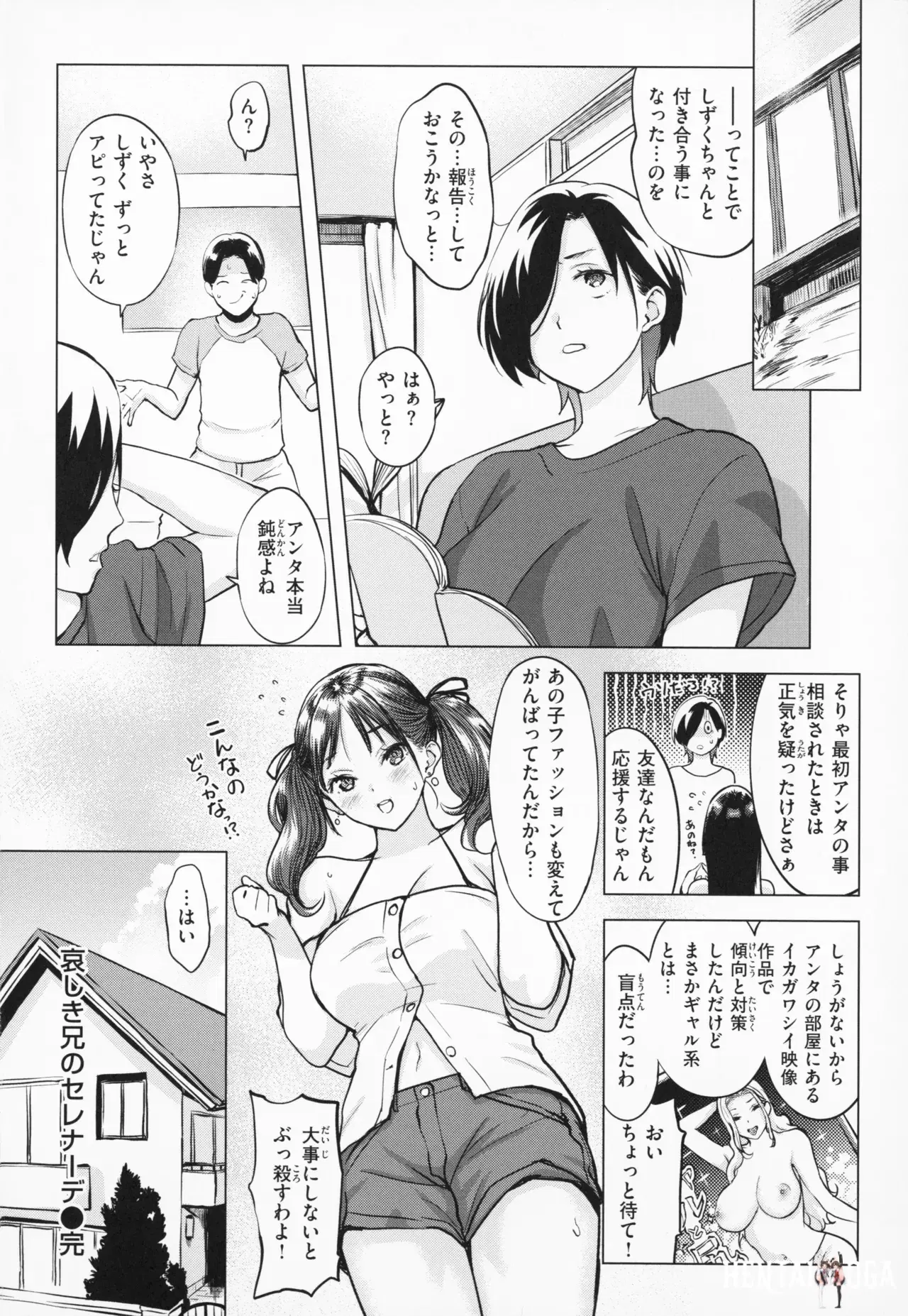 Image #29