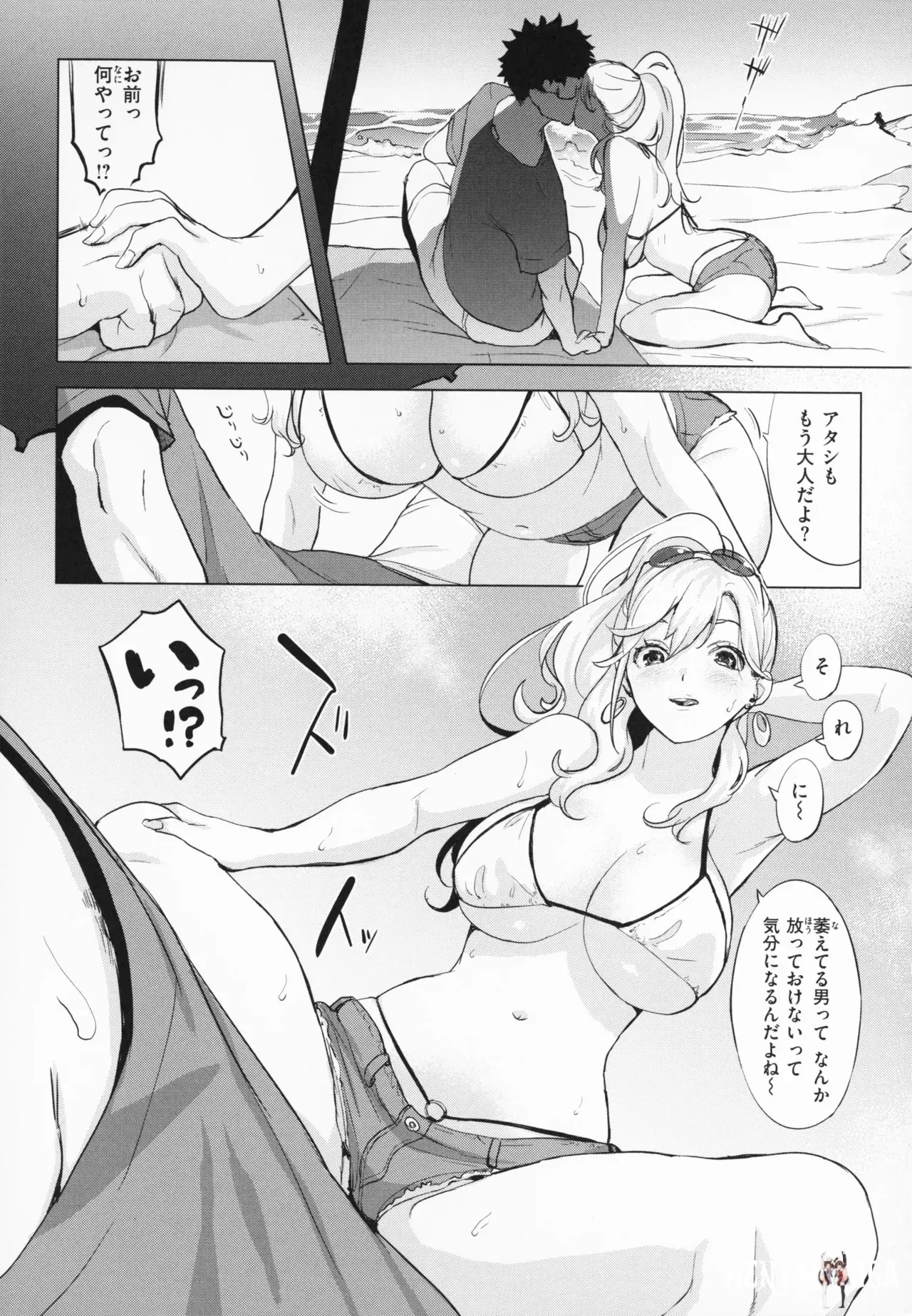 Image #38