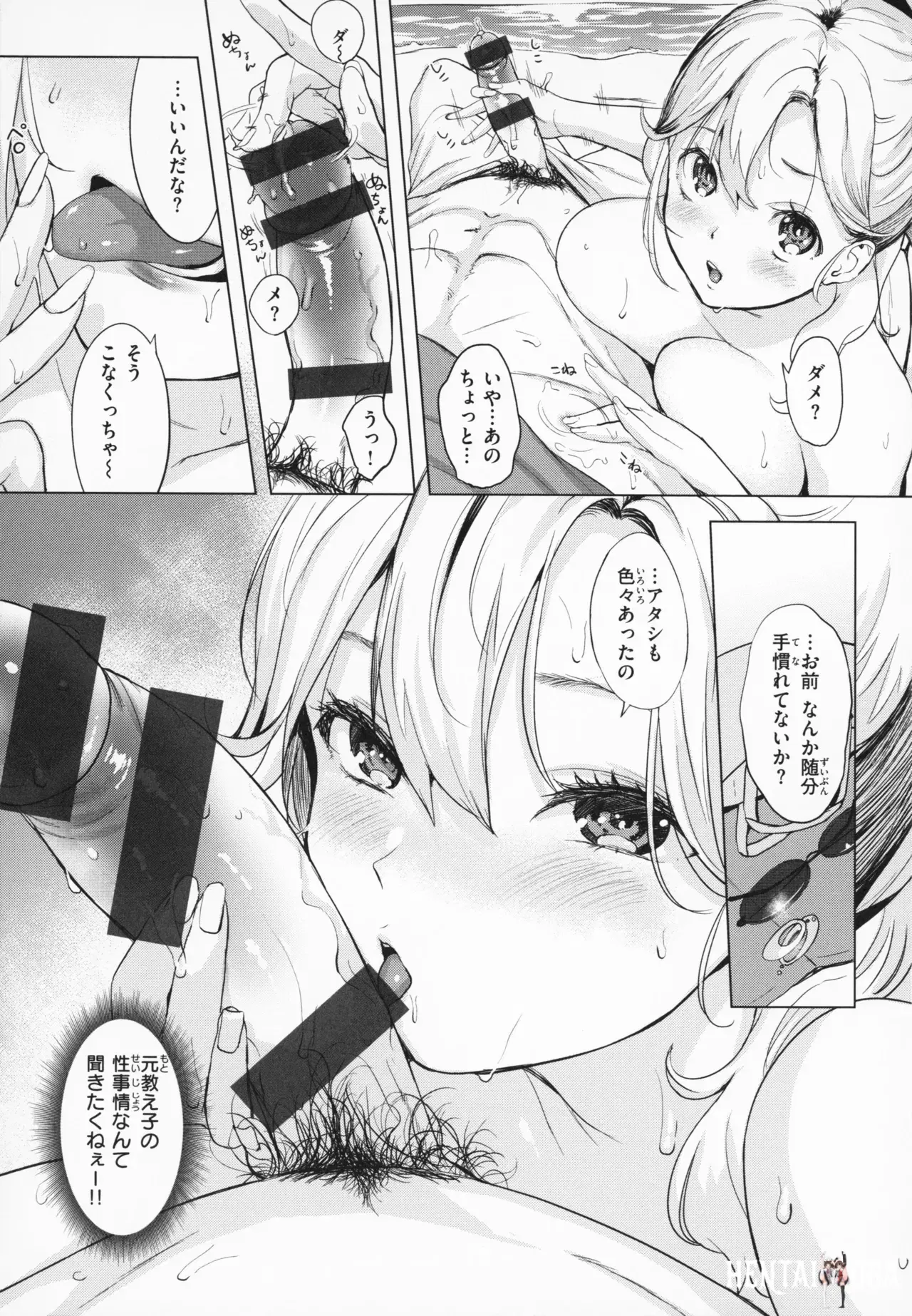 Image #42