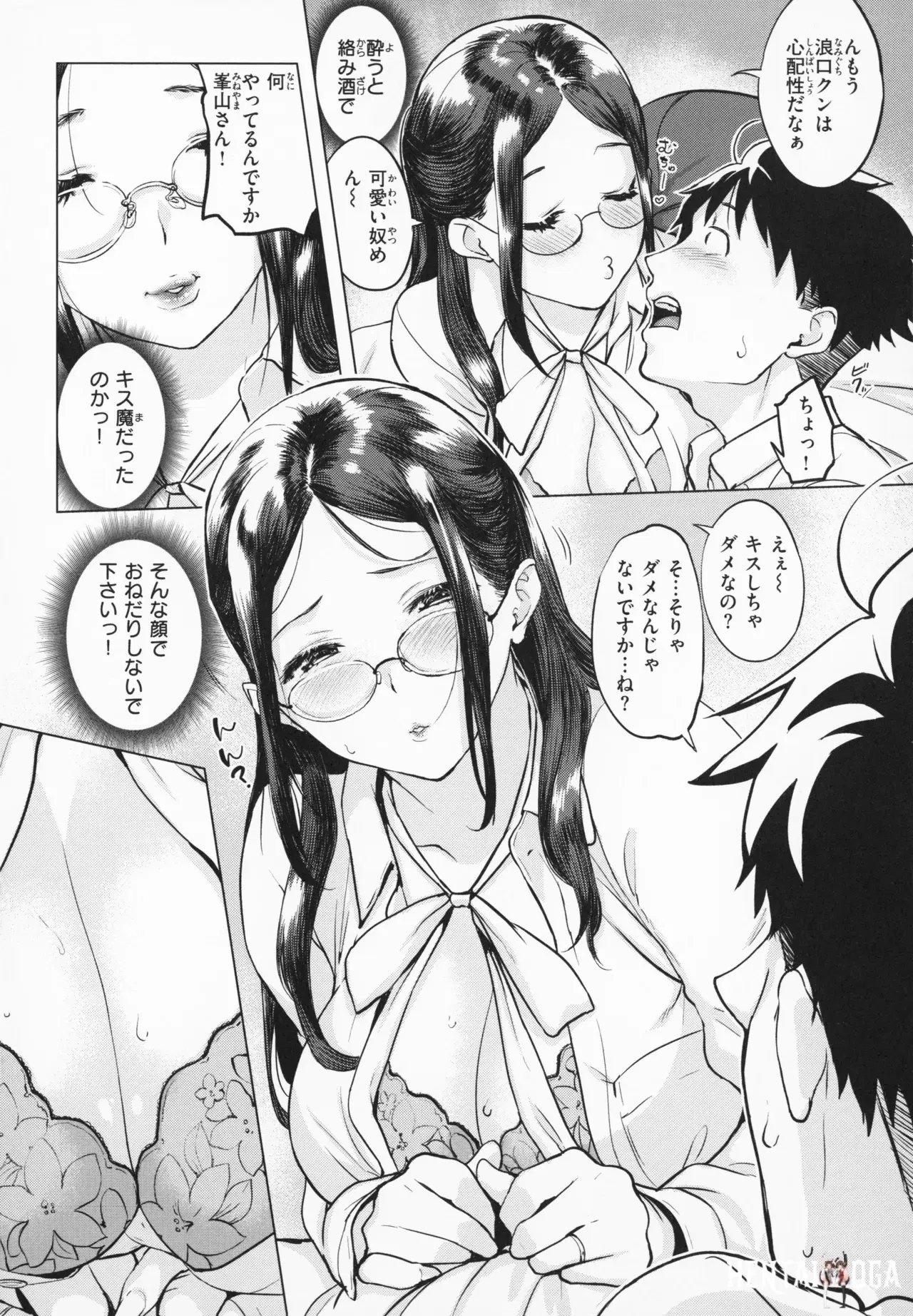 Image #83