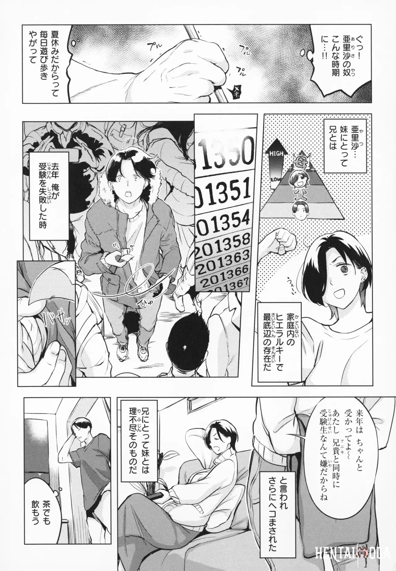 Image #9