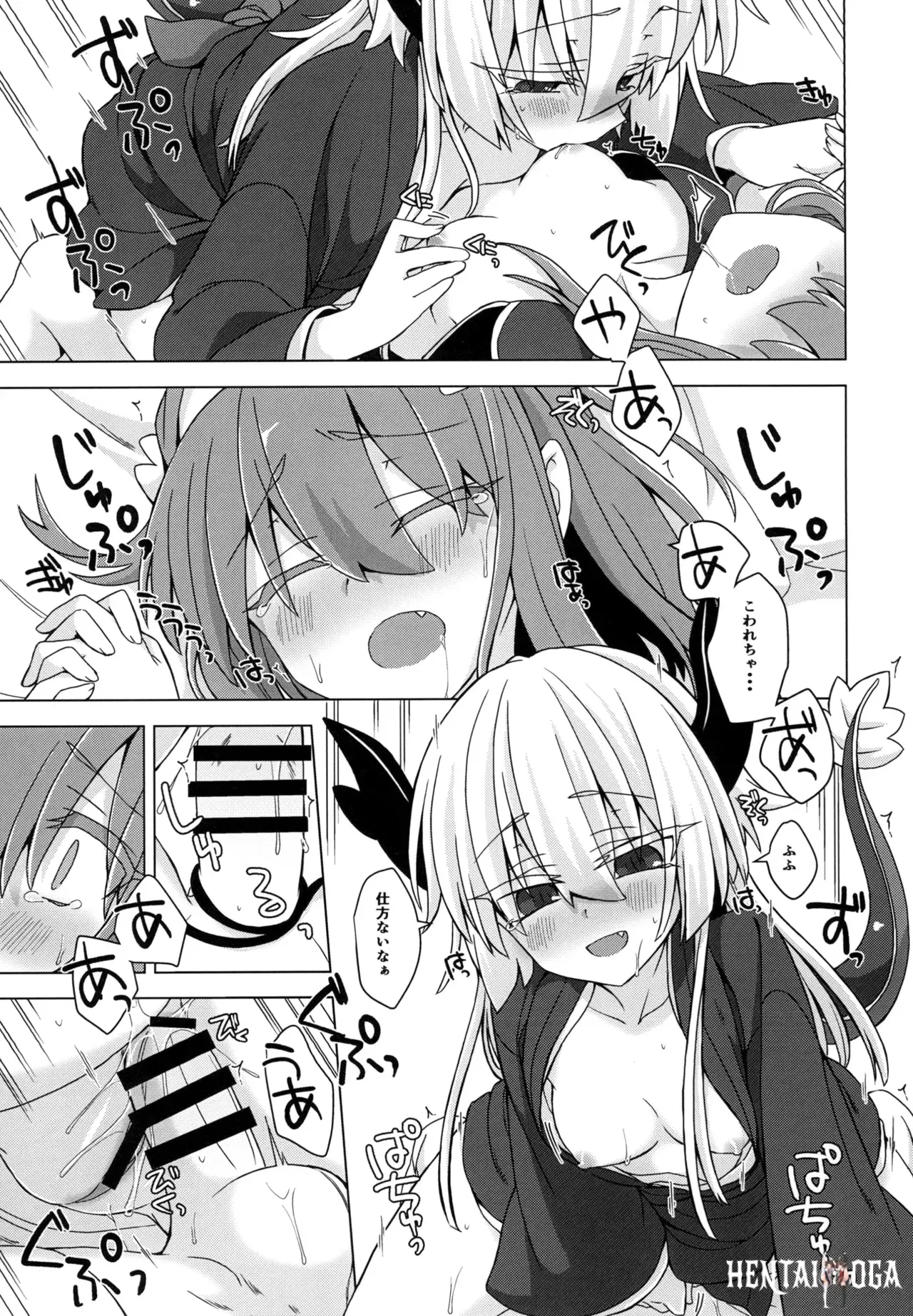 Image #16