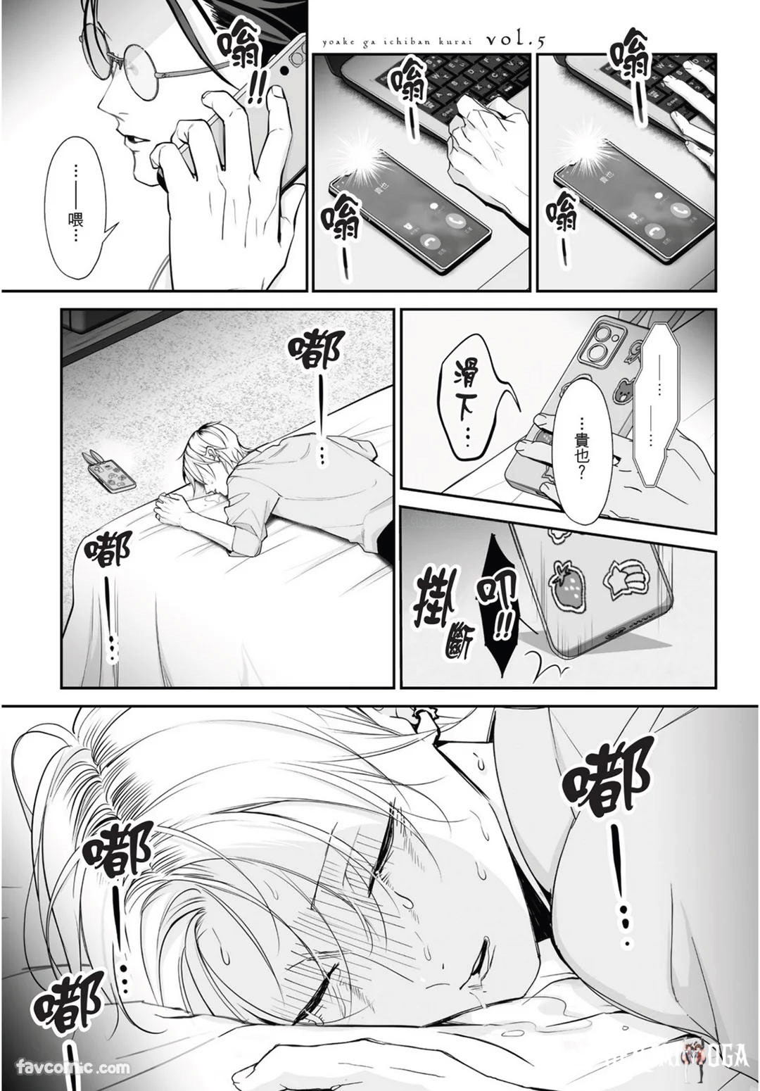Image #131