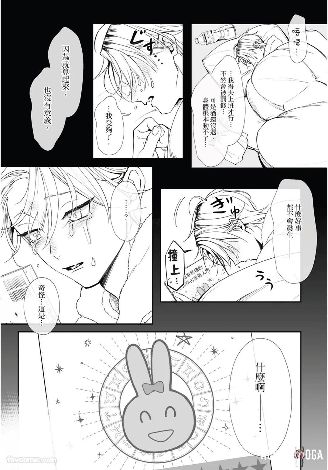 Image #146