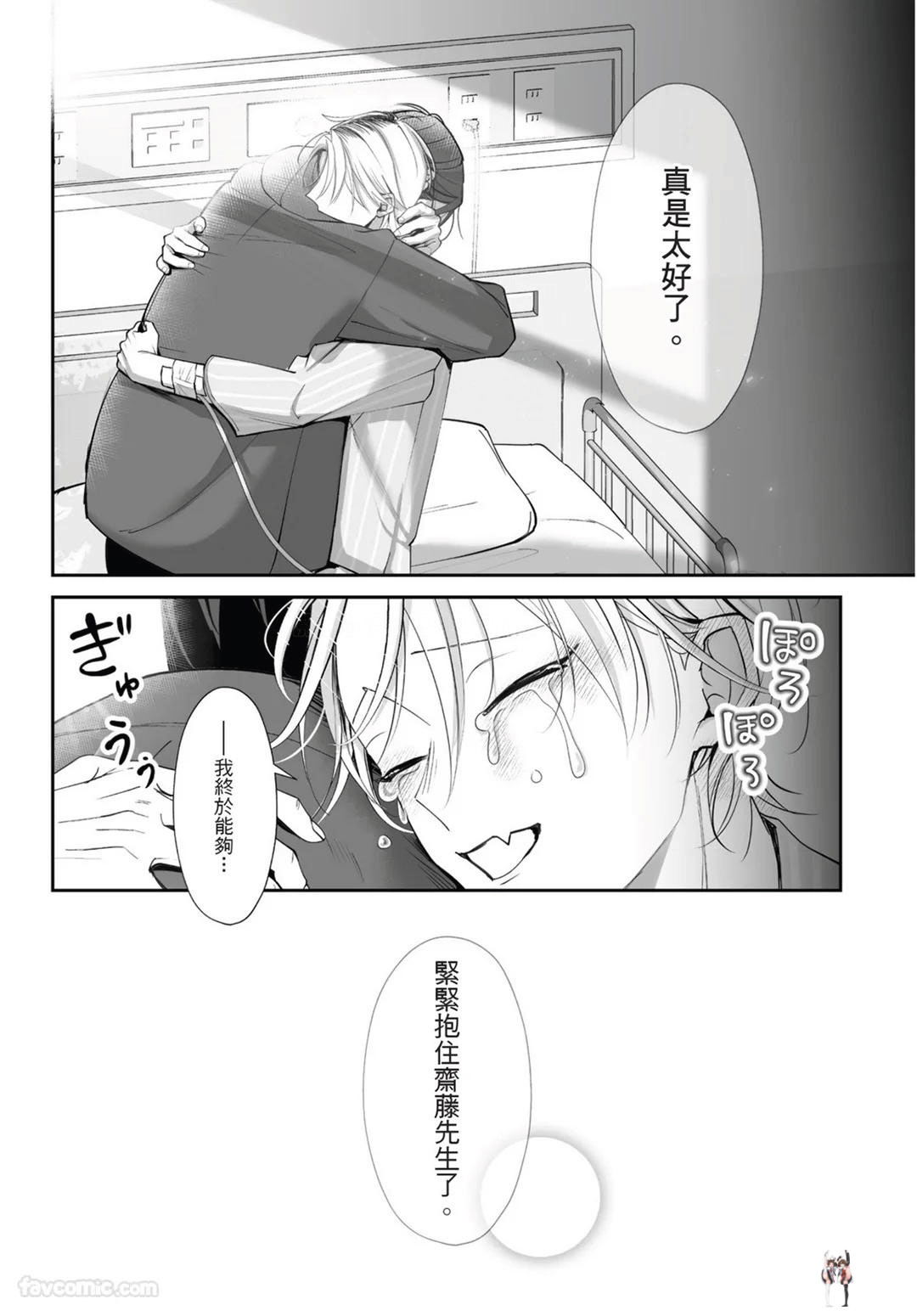 Image #162