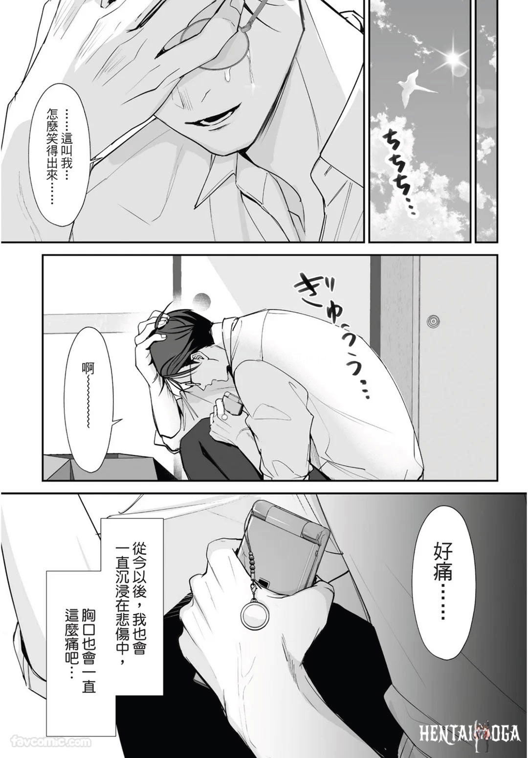 Image #201