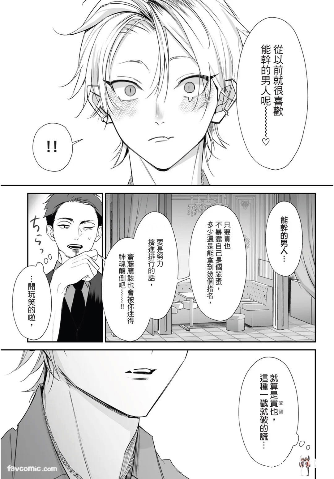 Image #39