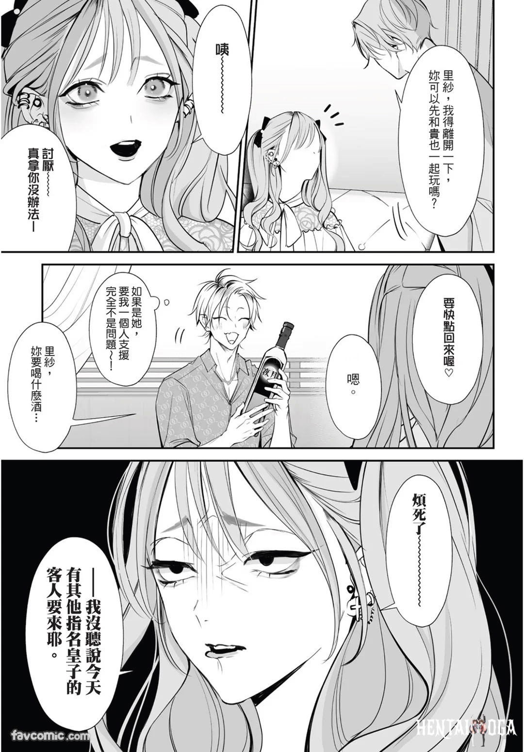 Image #45