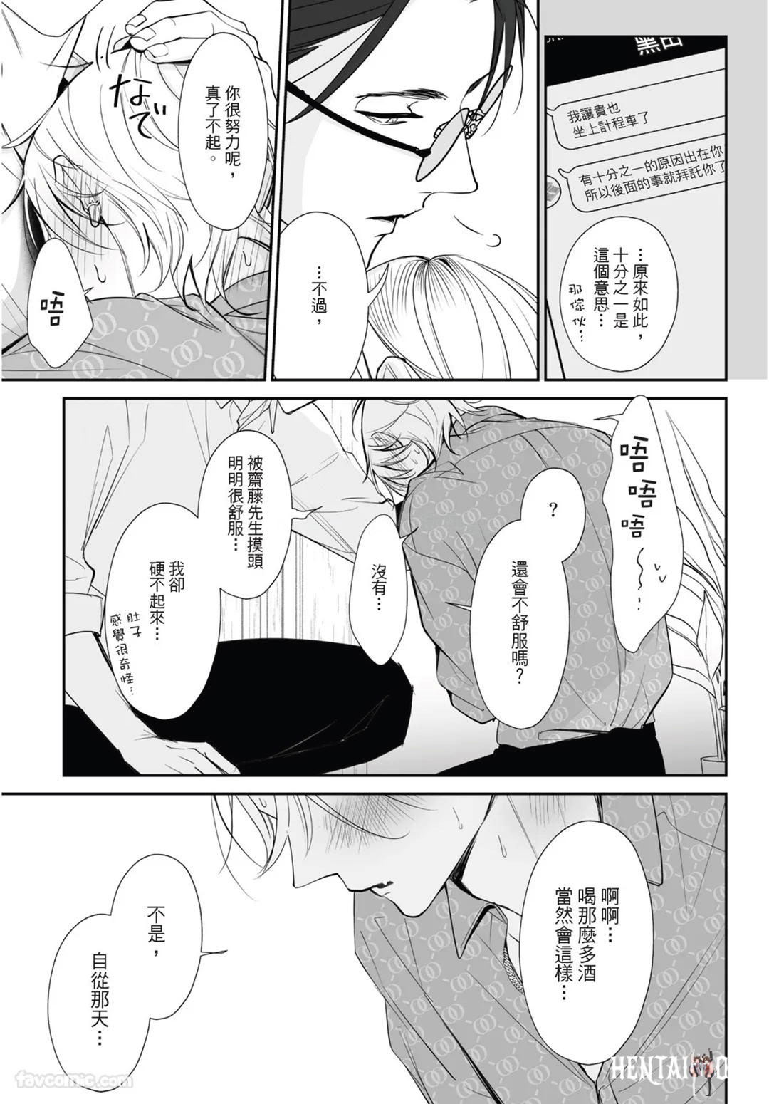 Image #55