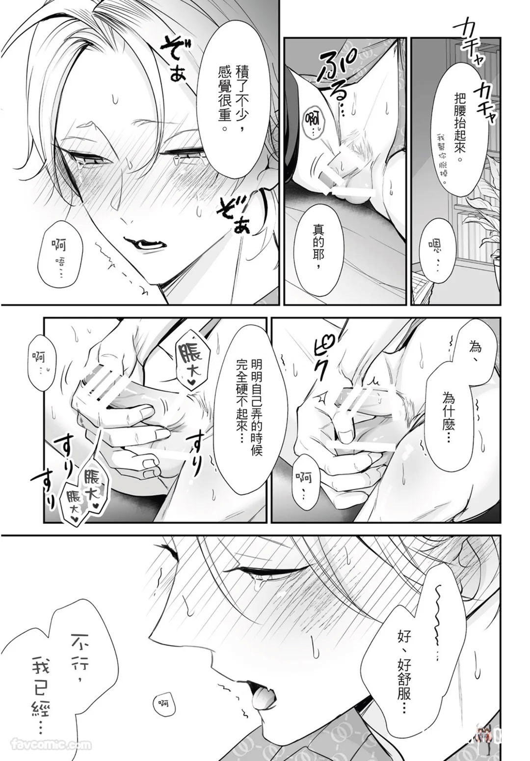 Image #57
