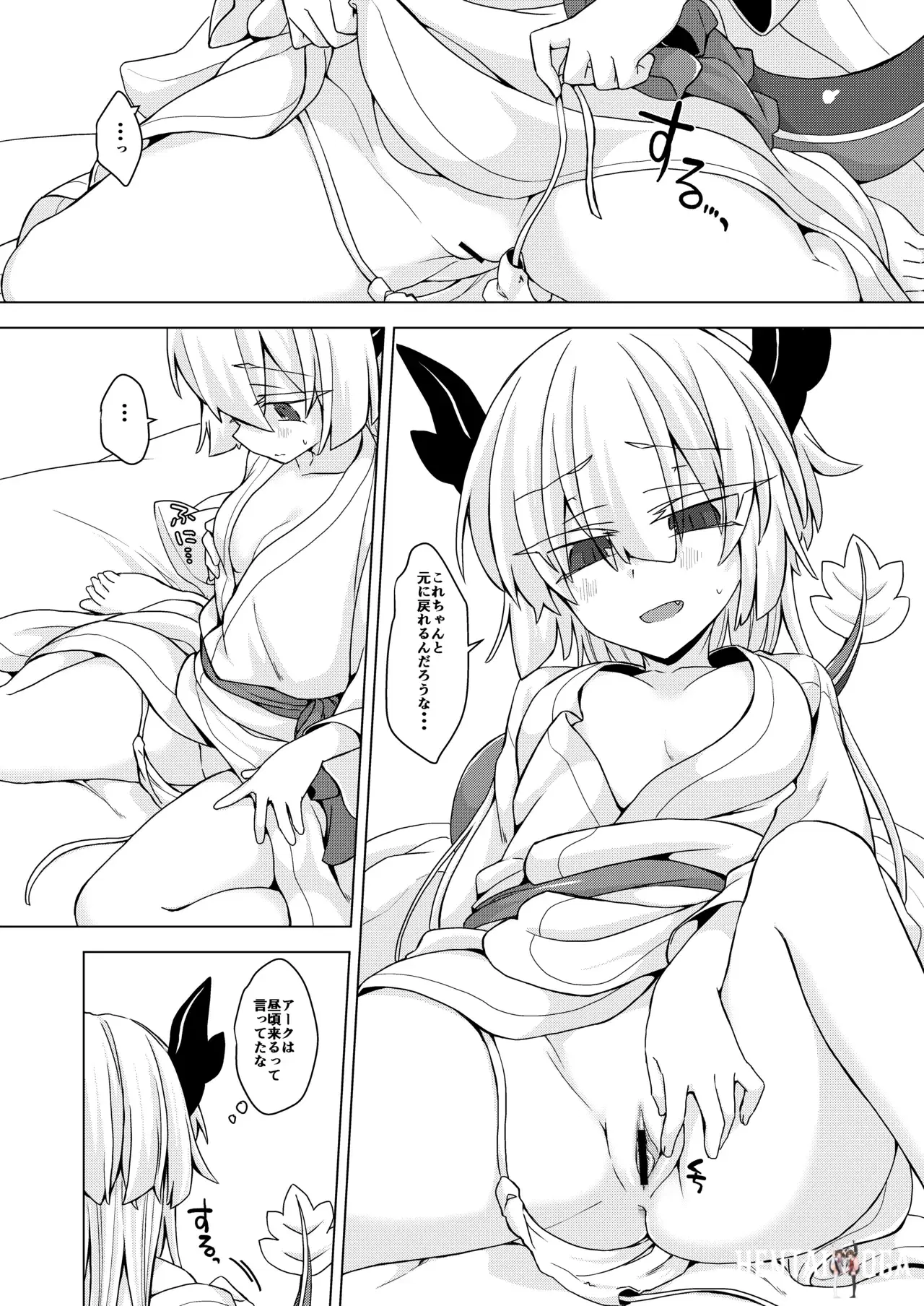 Image #5