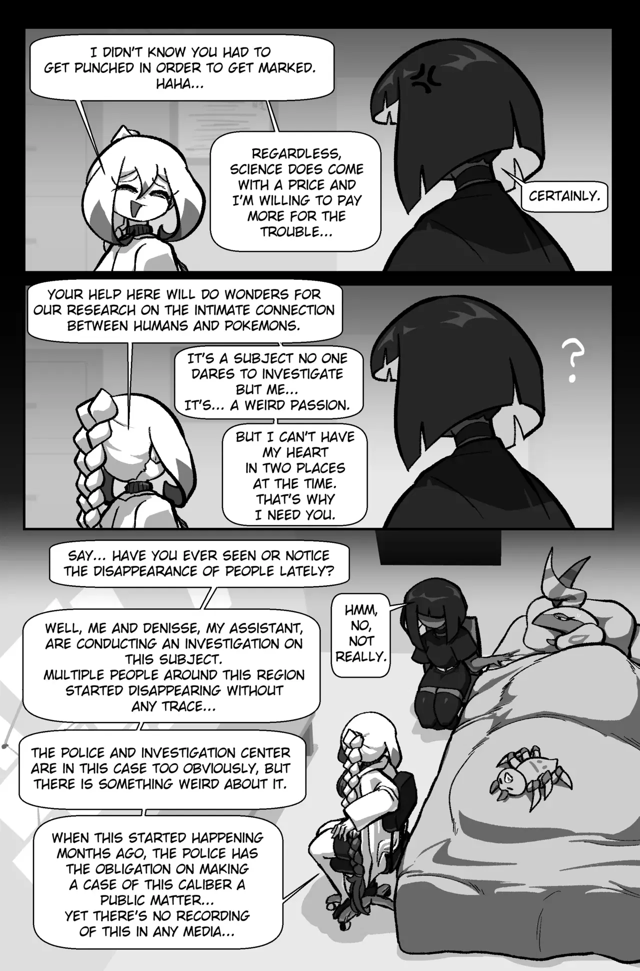 Image #44