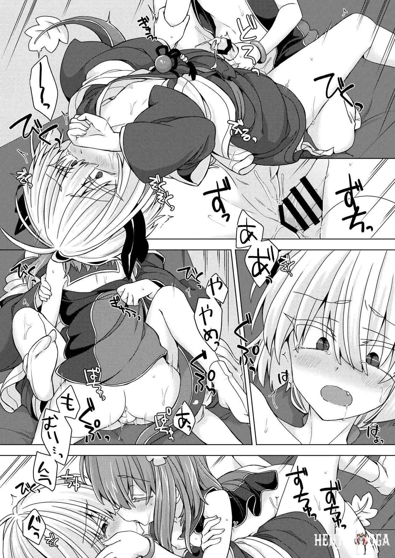 Image #18