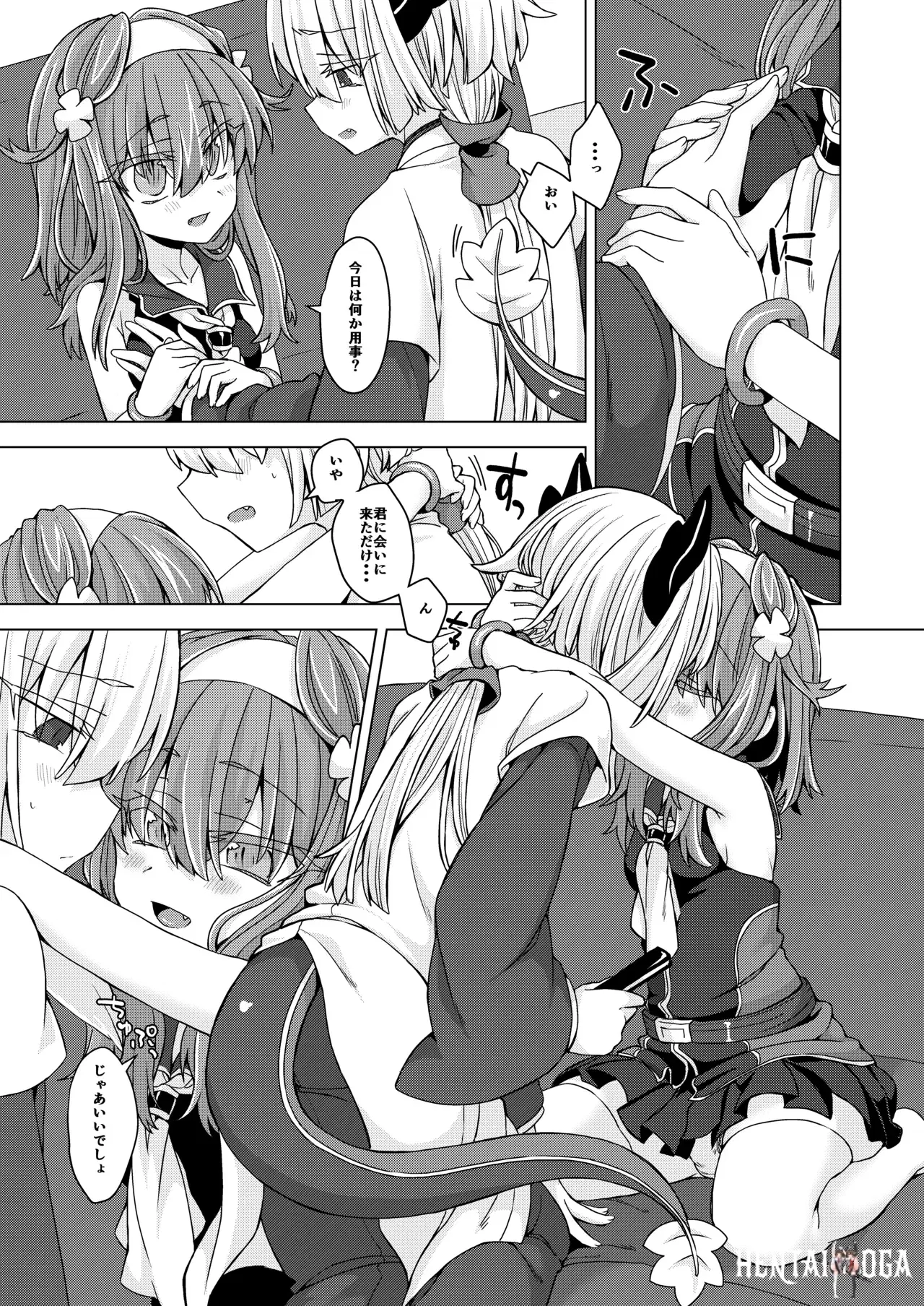 Image #4