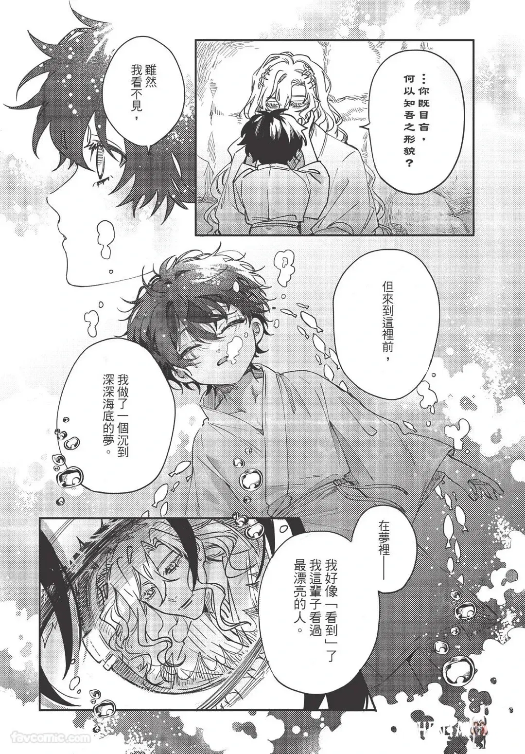 Image #26