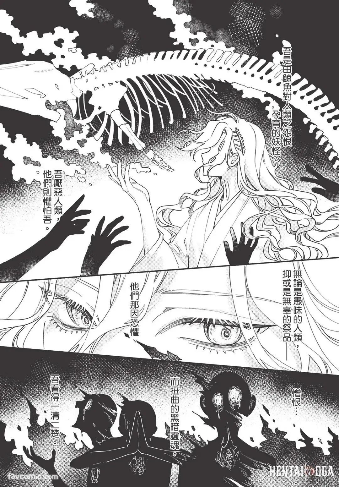 Image #35