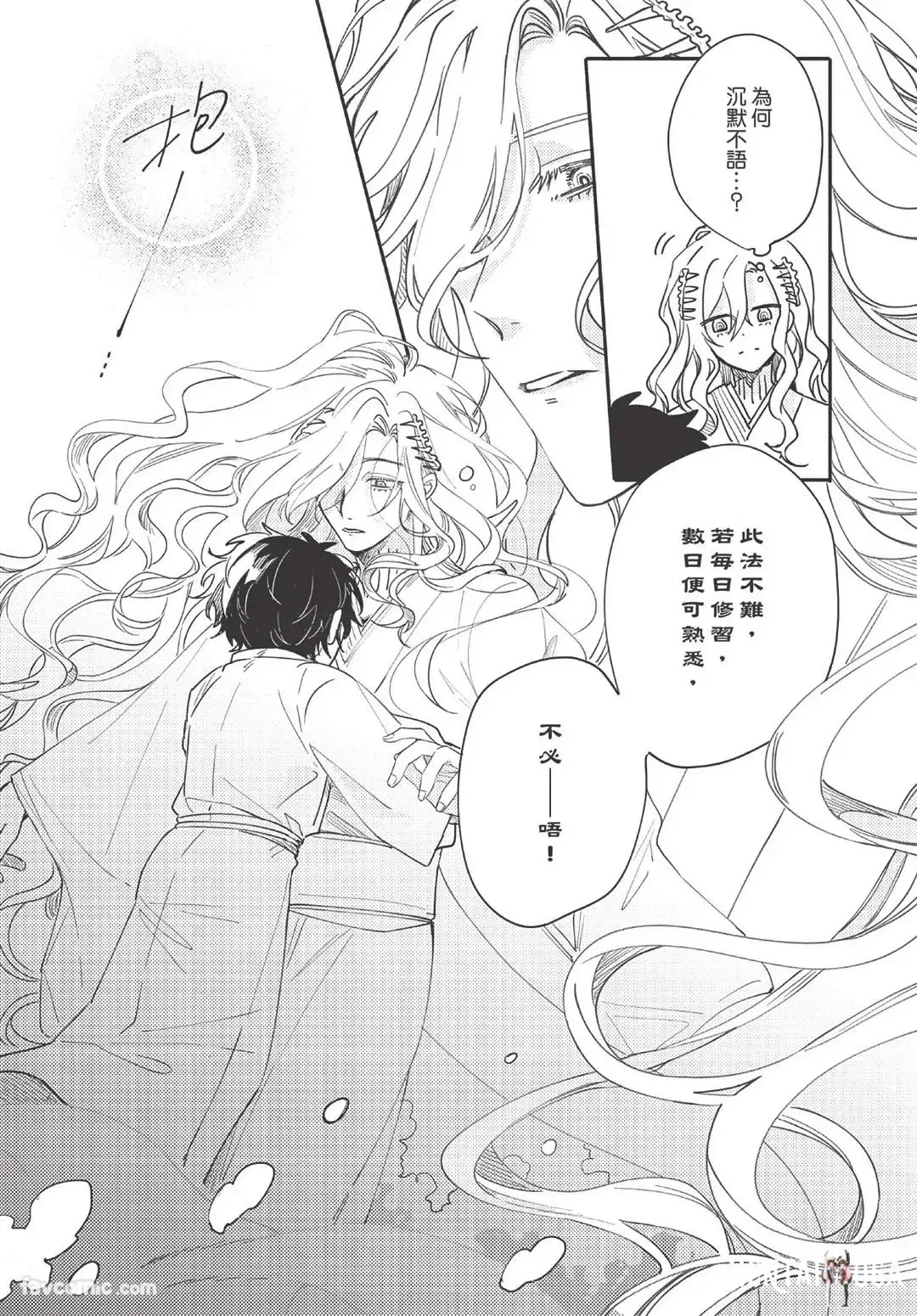 Image #46