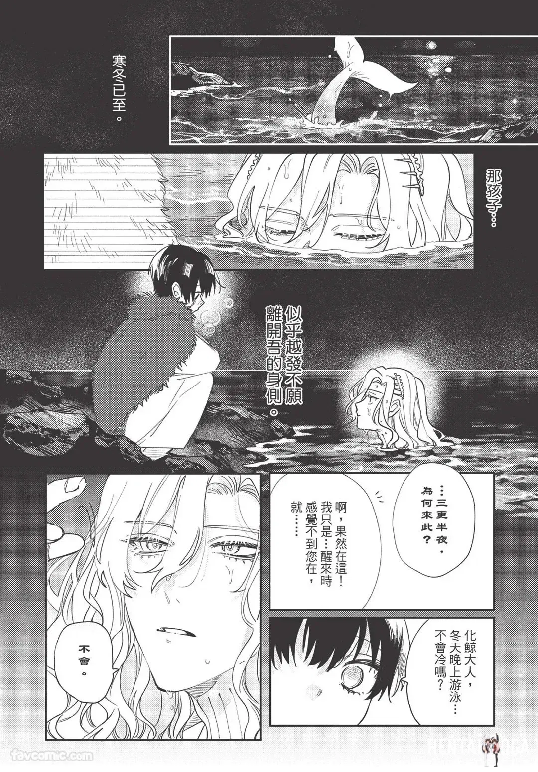 Image #49