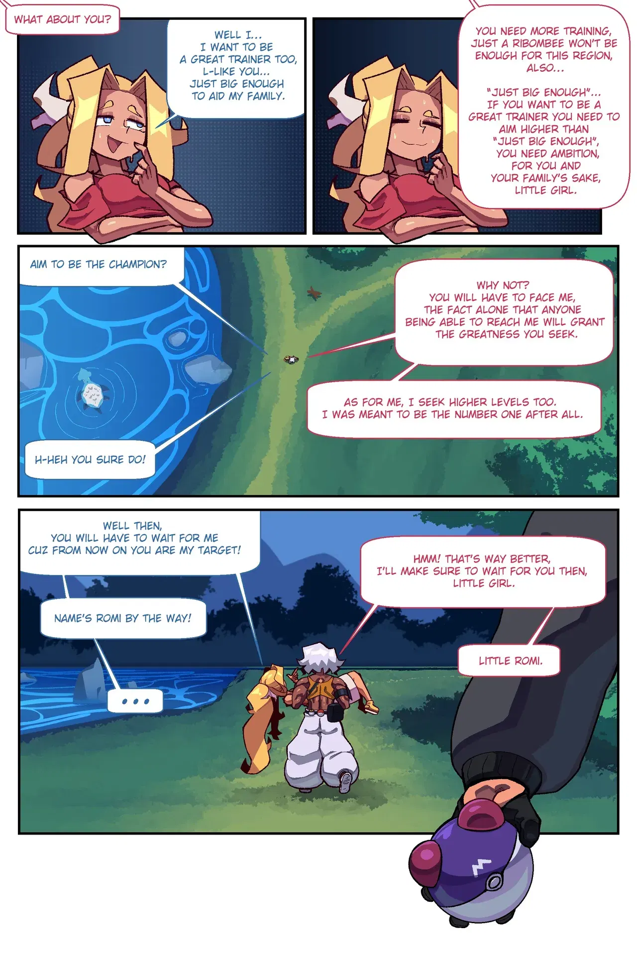 Image #17