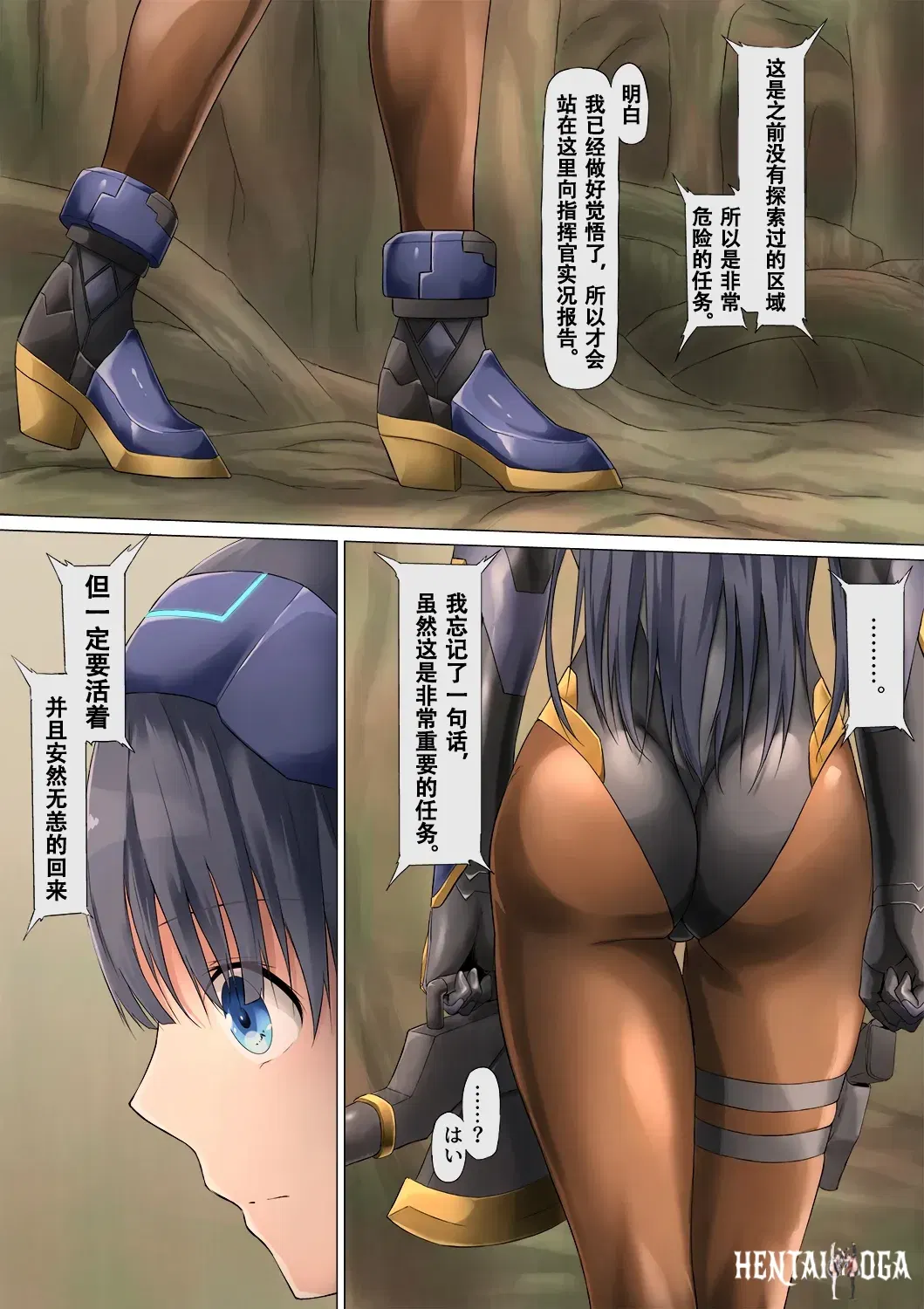 Image #11
