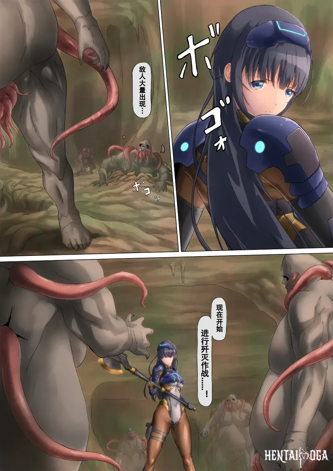 Image #14