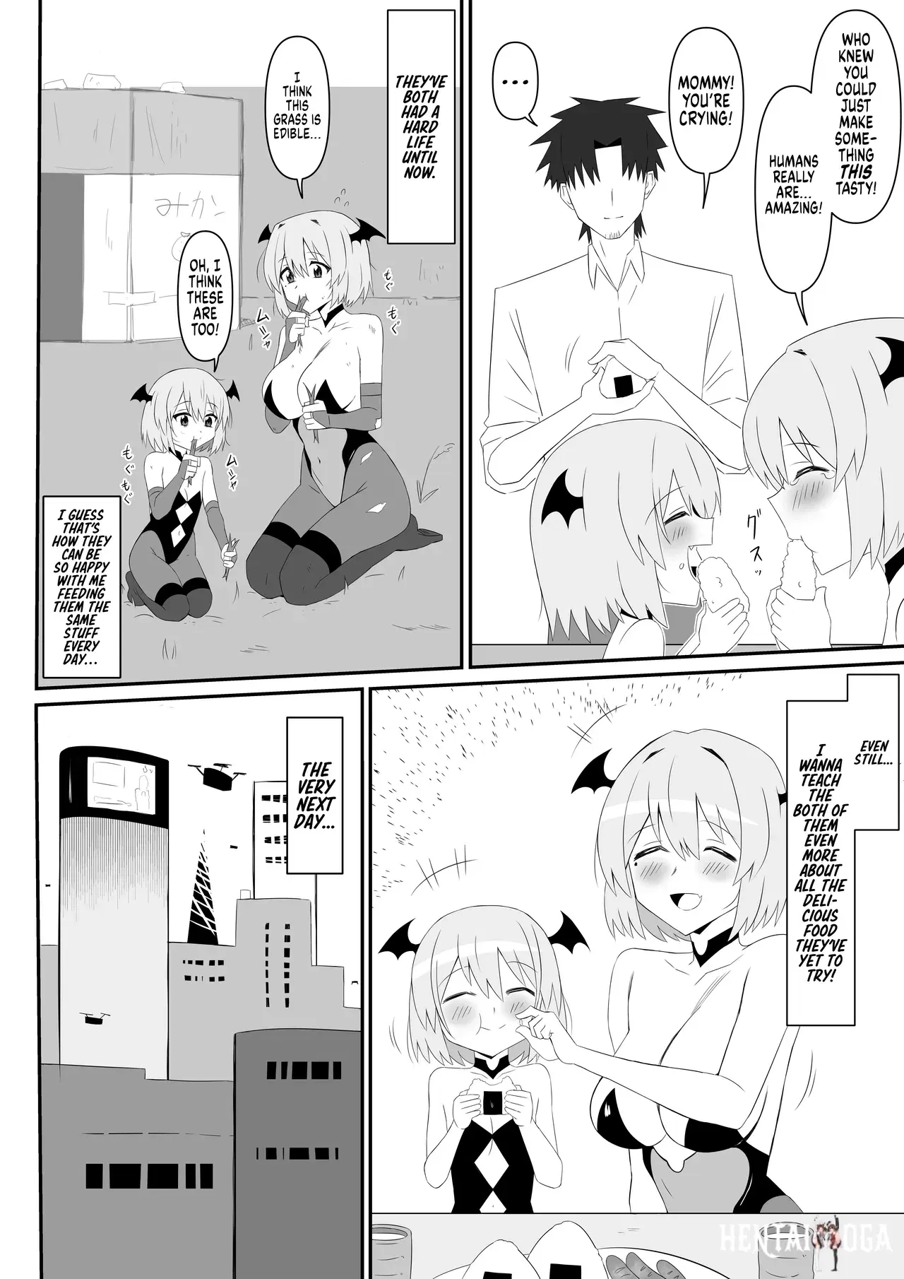 Image #12