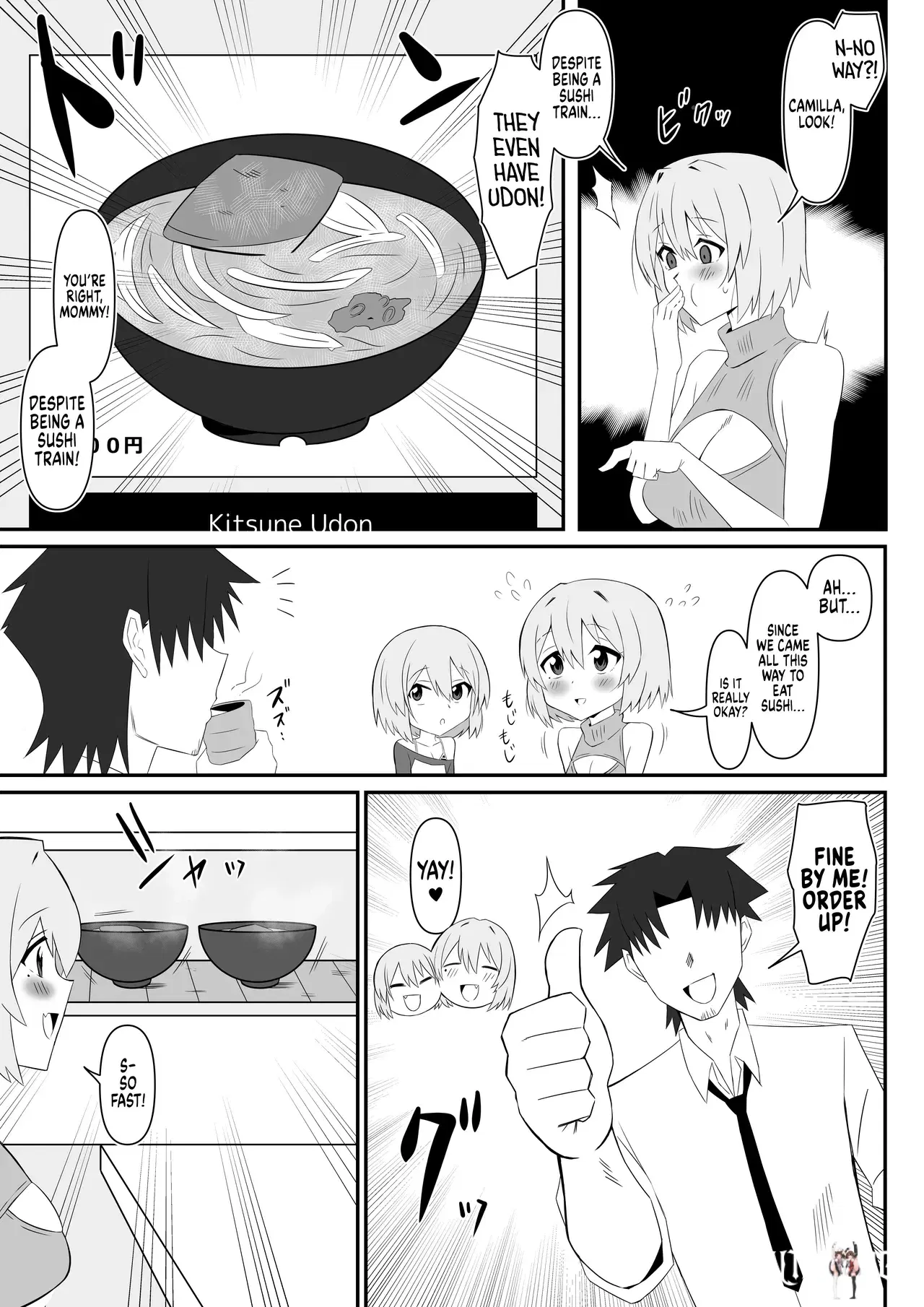 Image #17