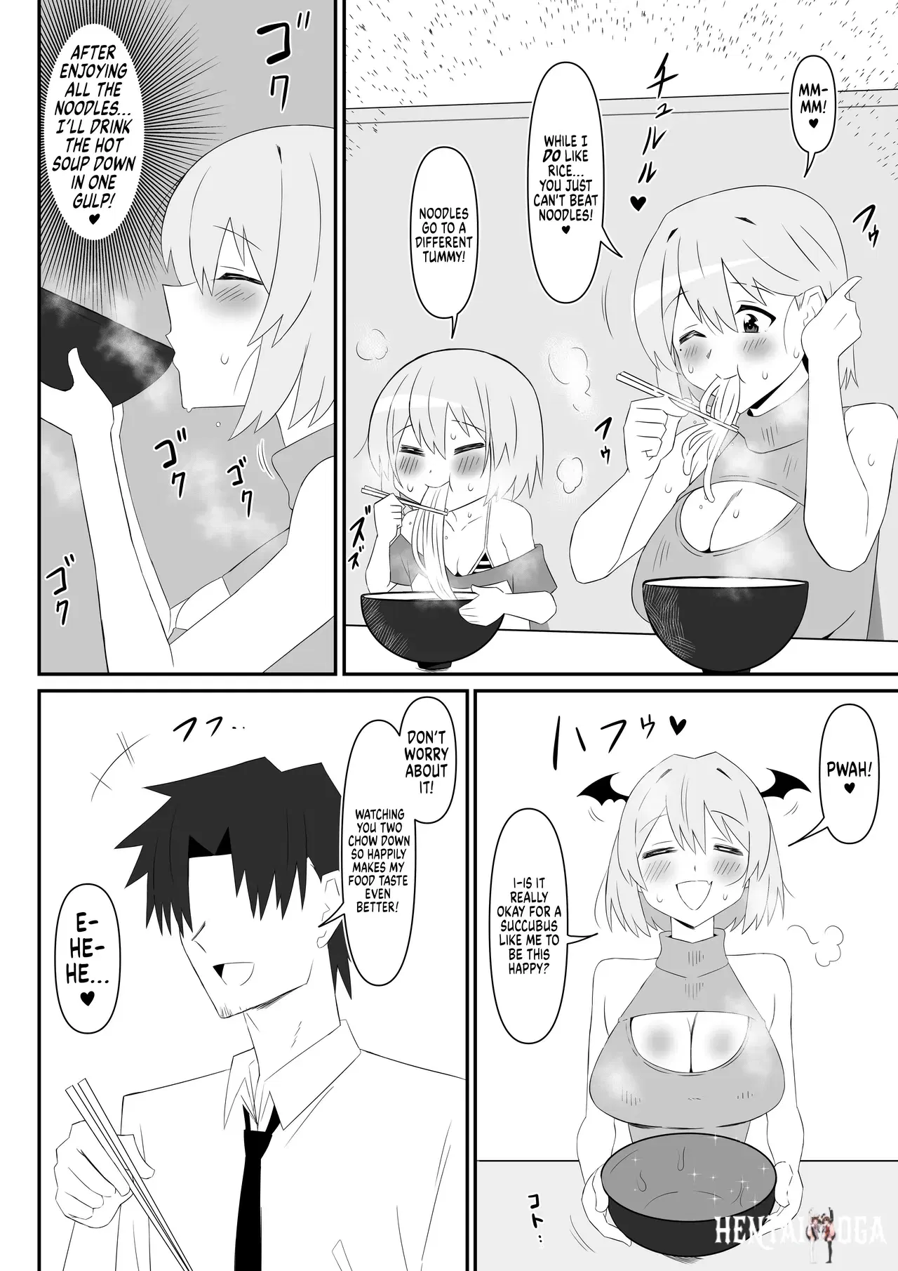 Image #18
