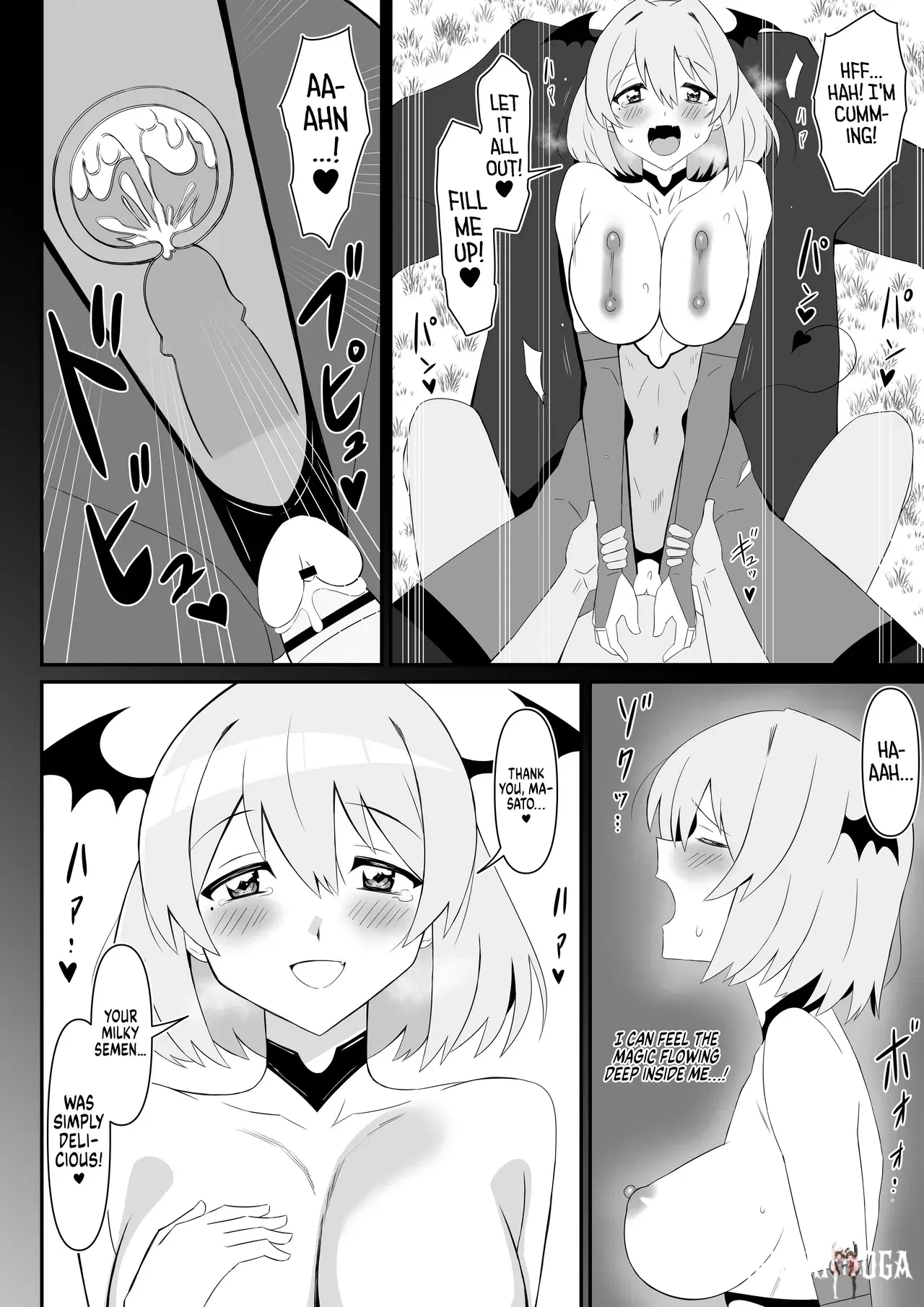 Image #26