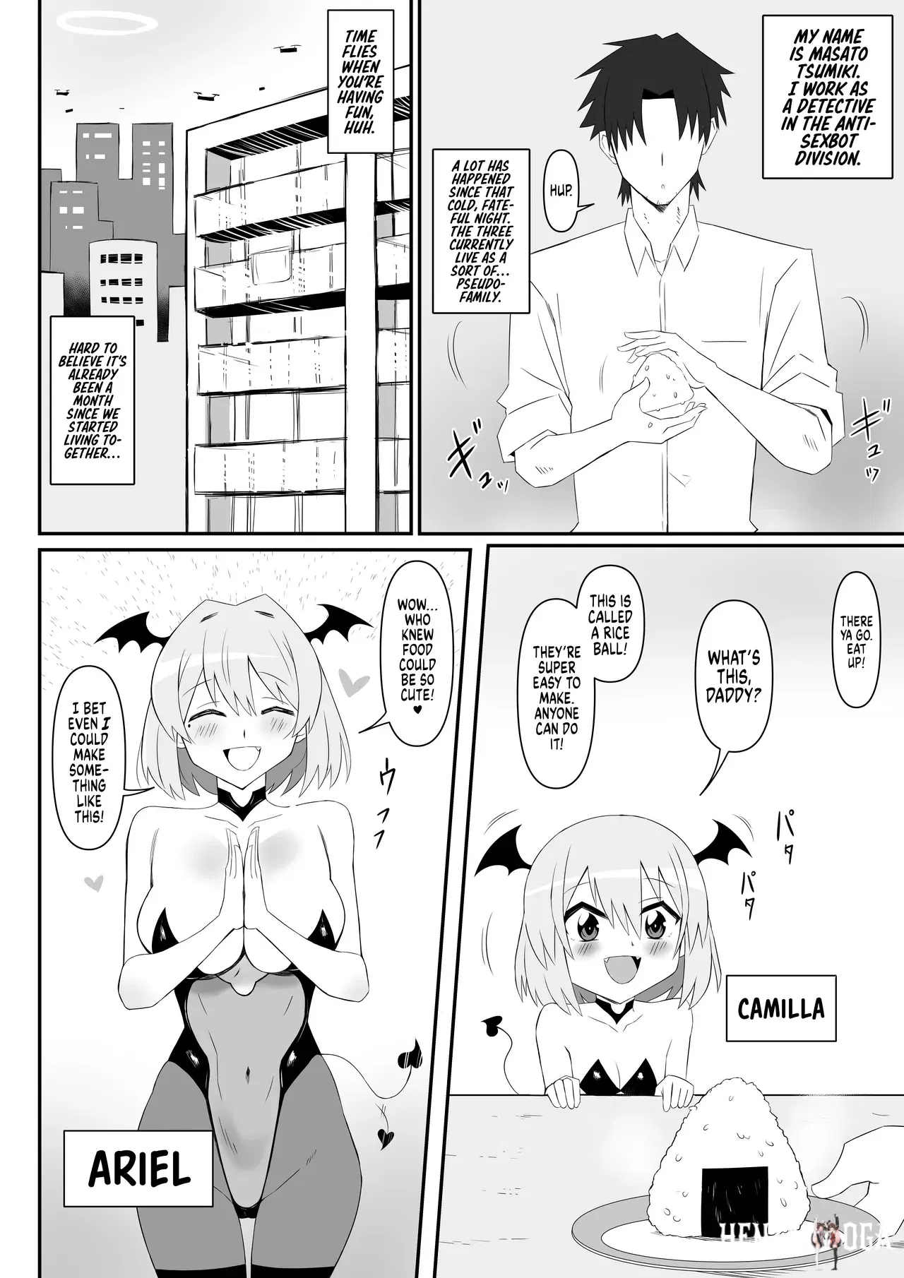Image #8