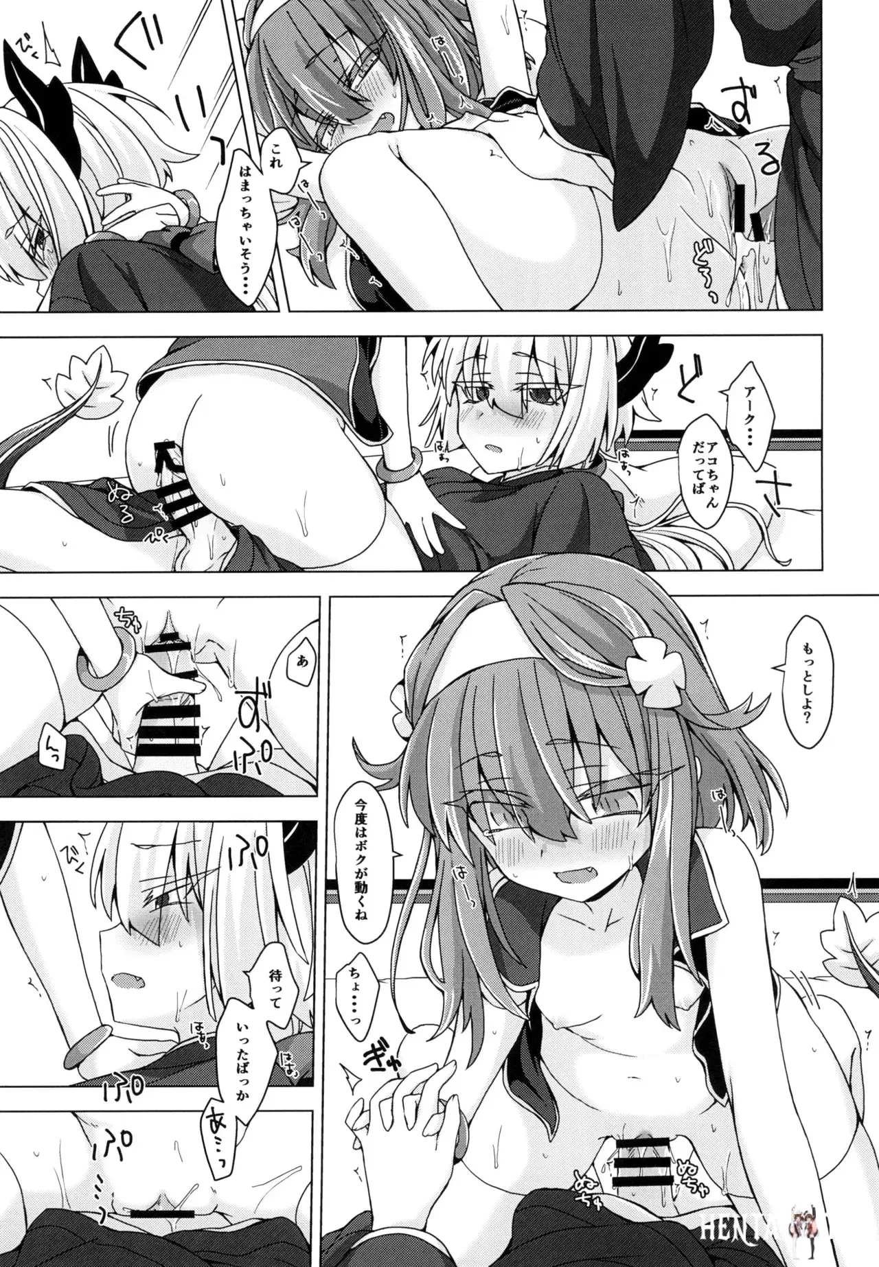 Image #16