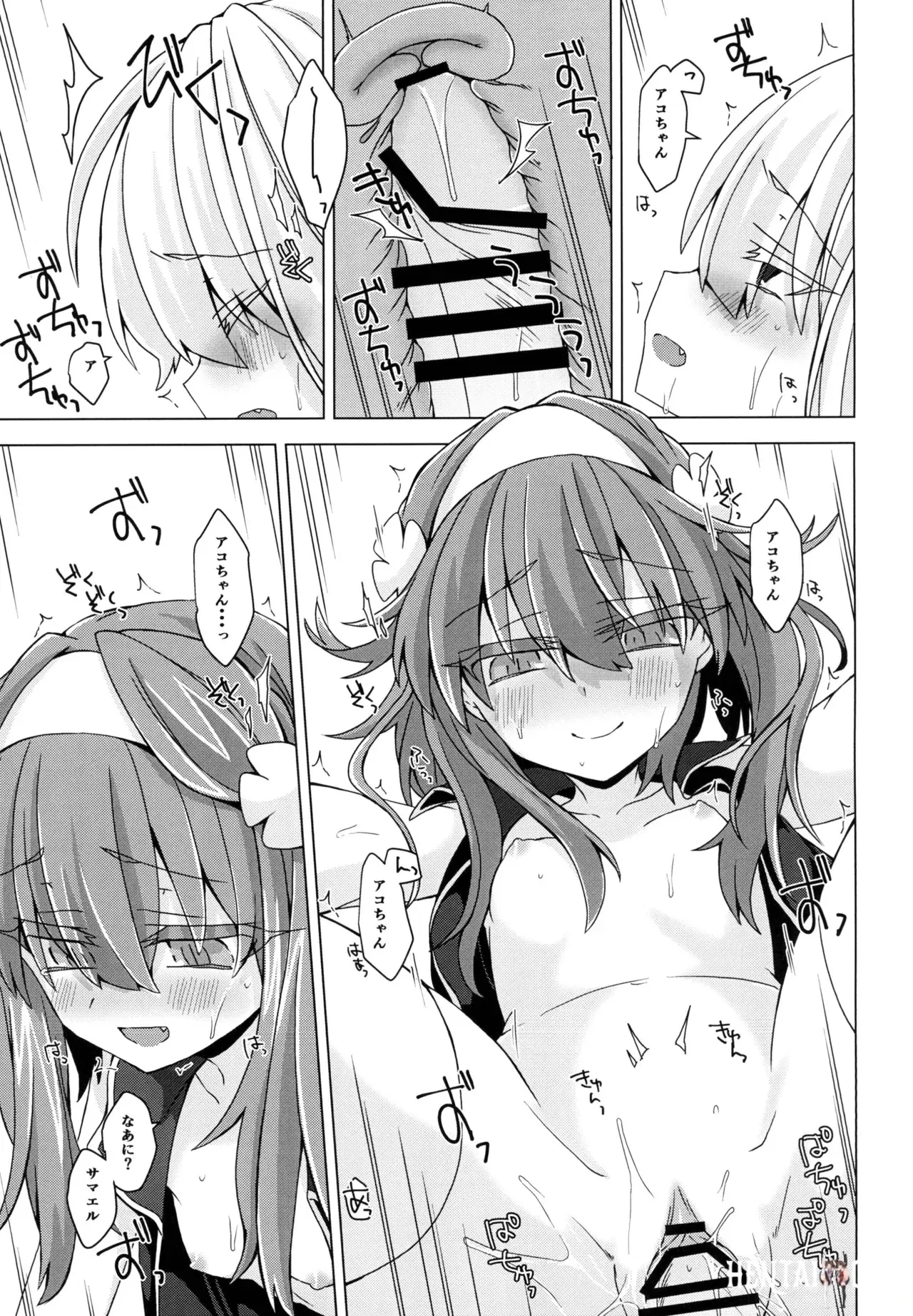 Image #22
