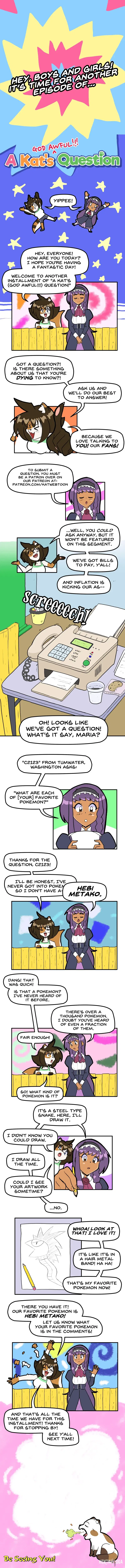 Image #19